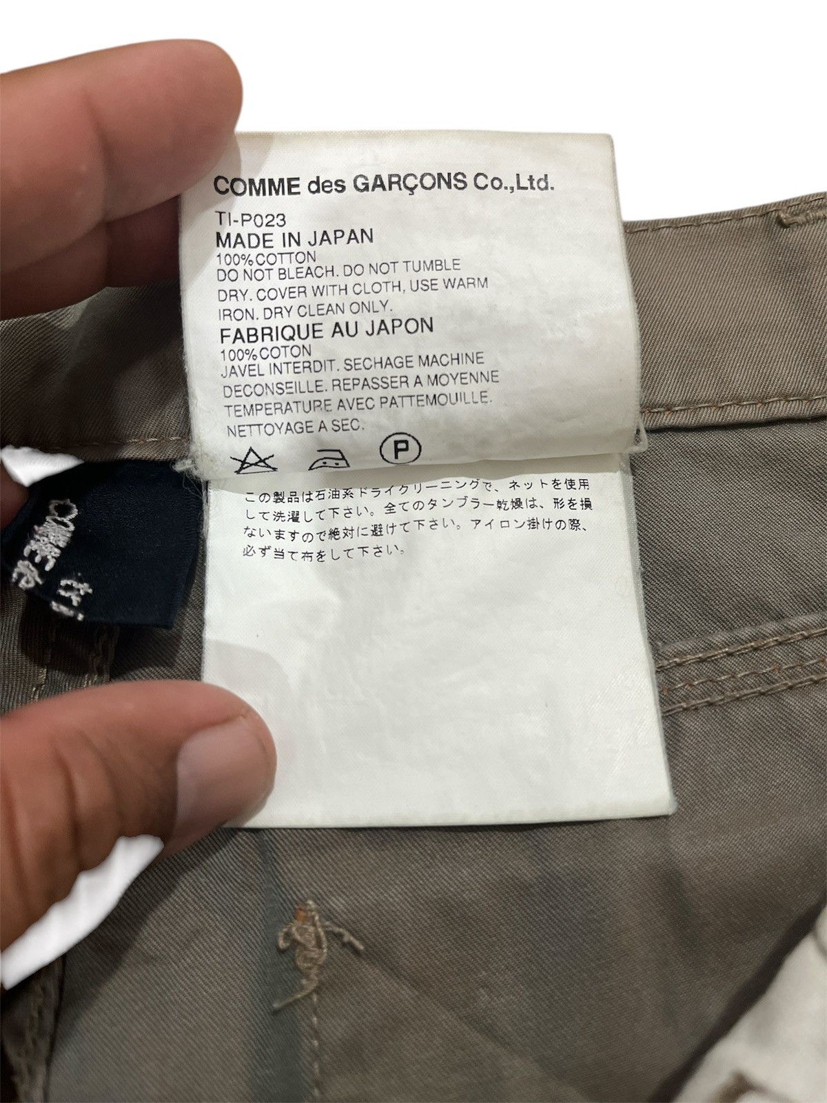 Comme des Garcons × Comme des Garcons Homme Comme Des Garcons Tricot Cargo Pants Size US 29 - 7 Thumbnail