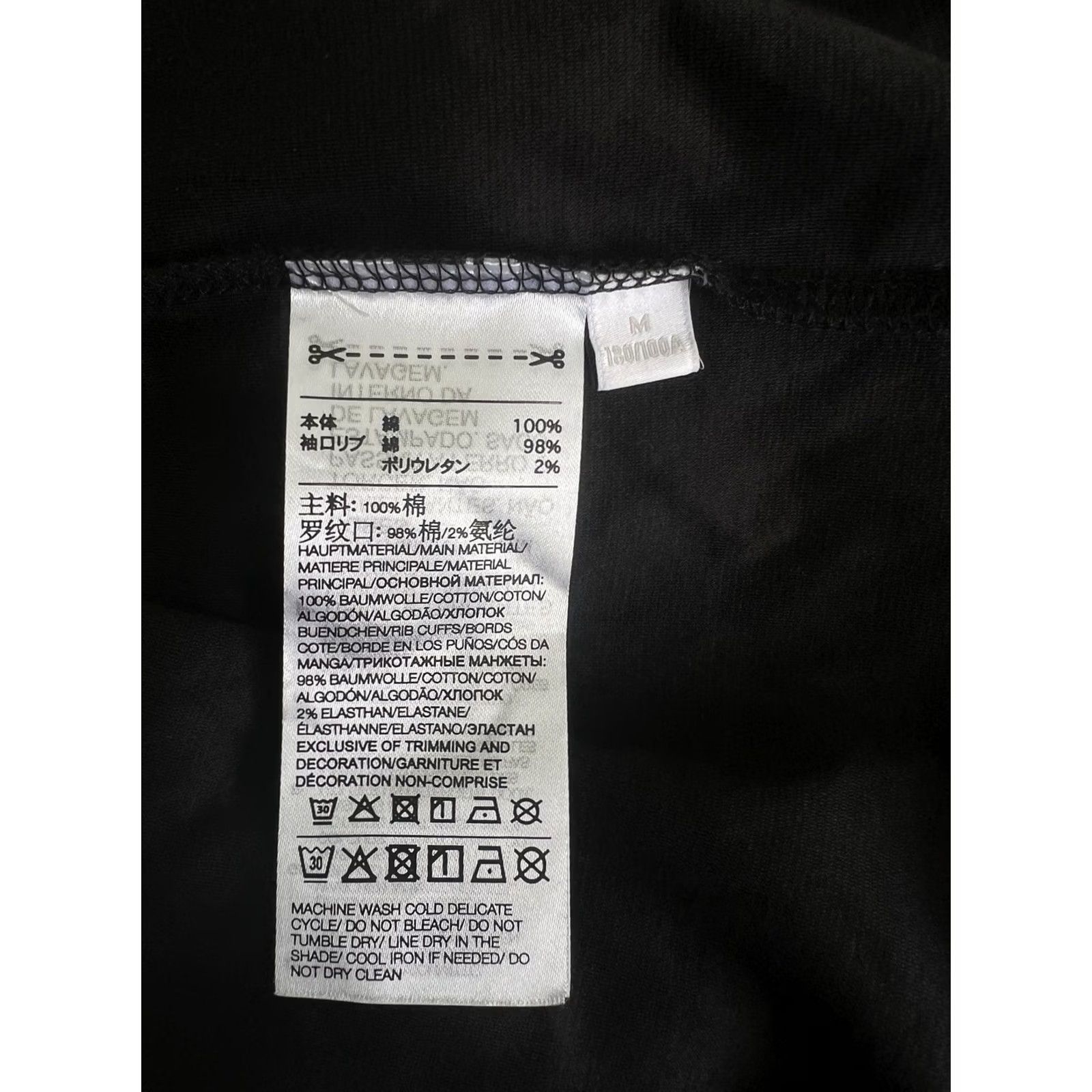 Yohji Yamamoto Yohji Yamamoto Y-3 Real Madrid Long Sleeve Polo T Shirt Black M Adult Mens Size US M / EU 48-50 / 2 - 7 Thumbnail