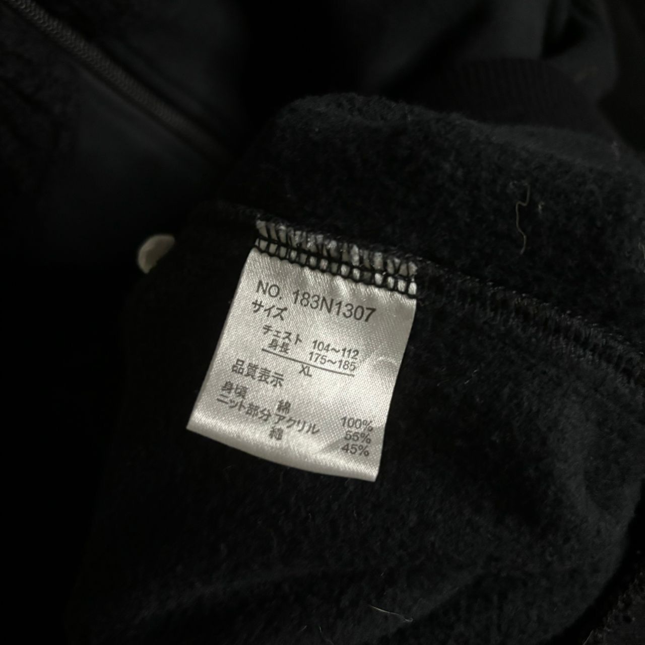 Norton × Vintage Vintage Norton Black Hoodie Size US XL / EU 56 / 4 - 3 Thumbnail
