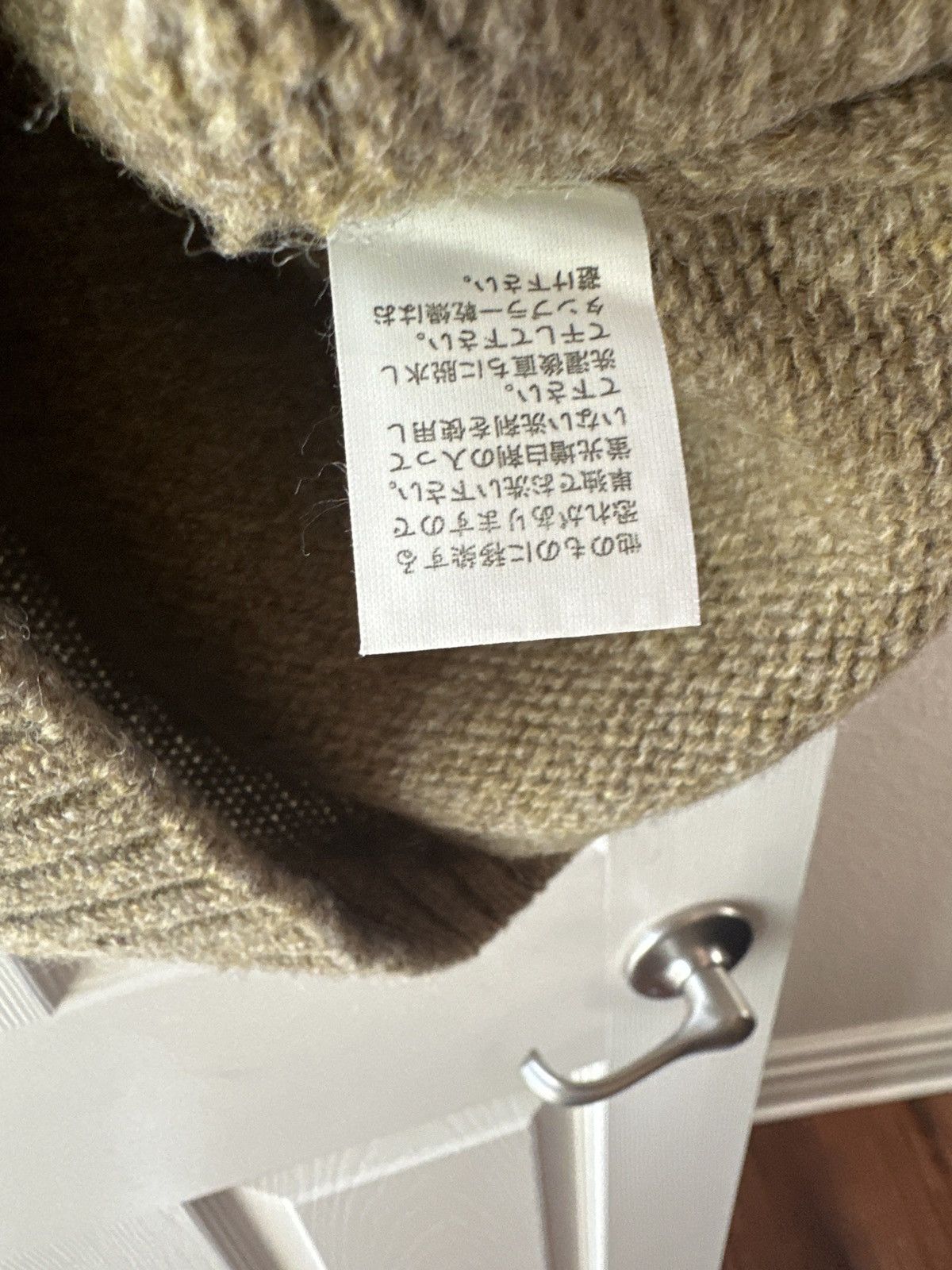 Kapital Kapital x Kapital kountry wool vest Size US L / EU 52-54 / 3 - 10 Thumbnail