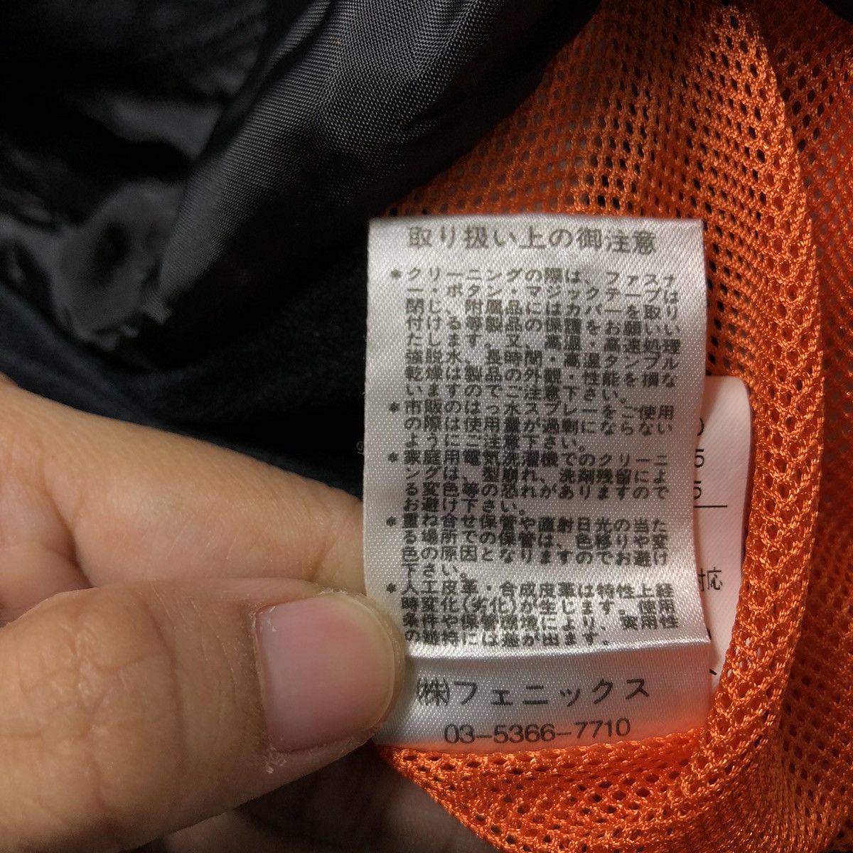 Japanese Brand × Vintage 📌Vintage X-Xnin Racing Sports Motor Cross Pants Over Print Size US 36 / EU 52 - 22 Thumbnail