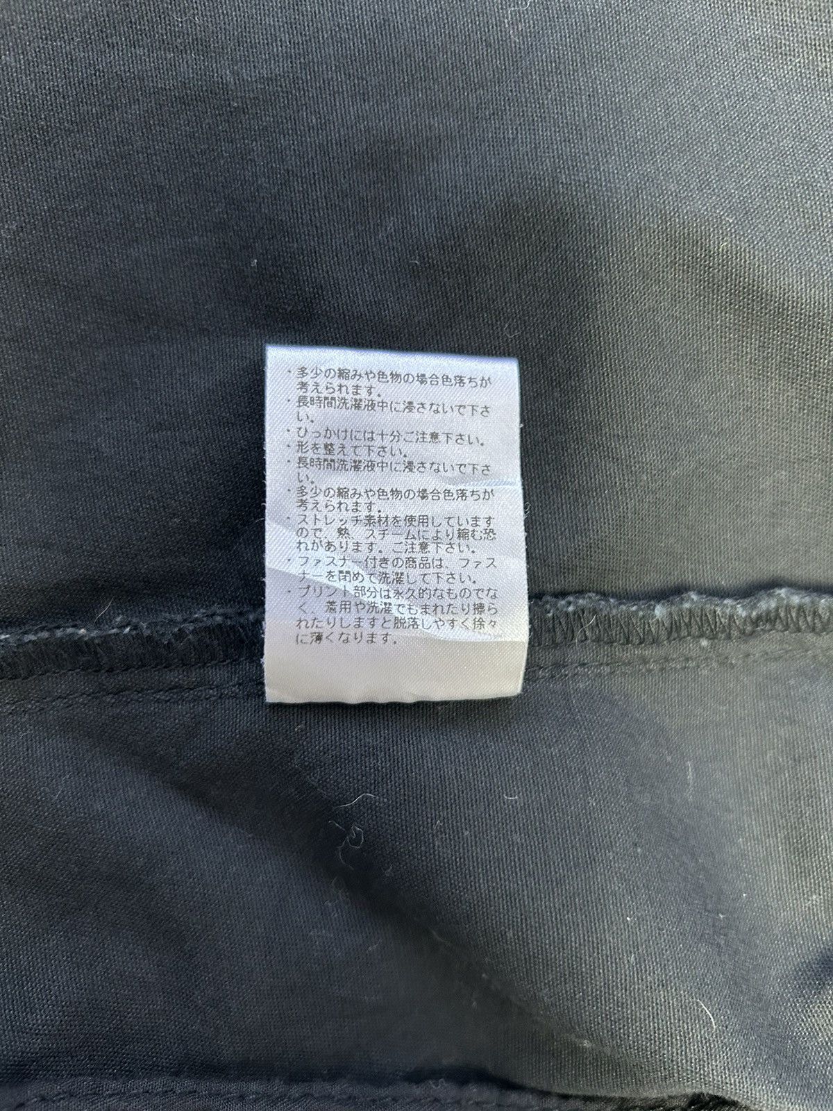 Element × Japanese Brand ELEMENT WOLFEBORO COLLECTION WORK JACKET Size US S / EU 44-46 / 1 - 7 Thumbnail