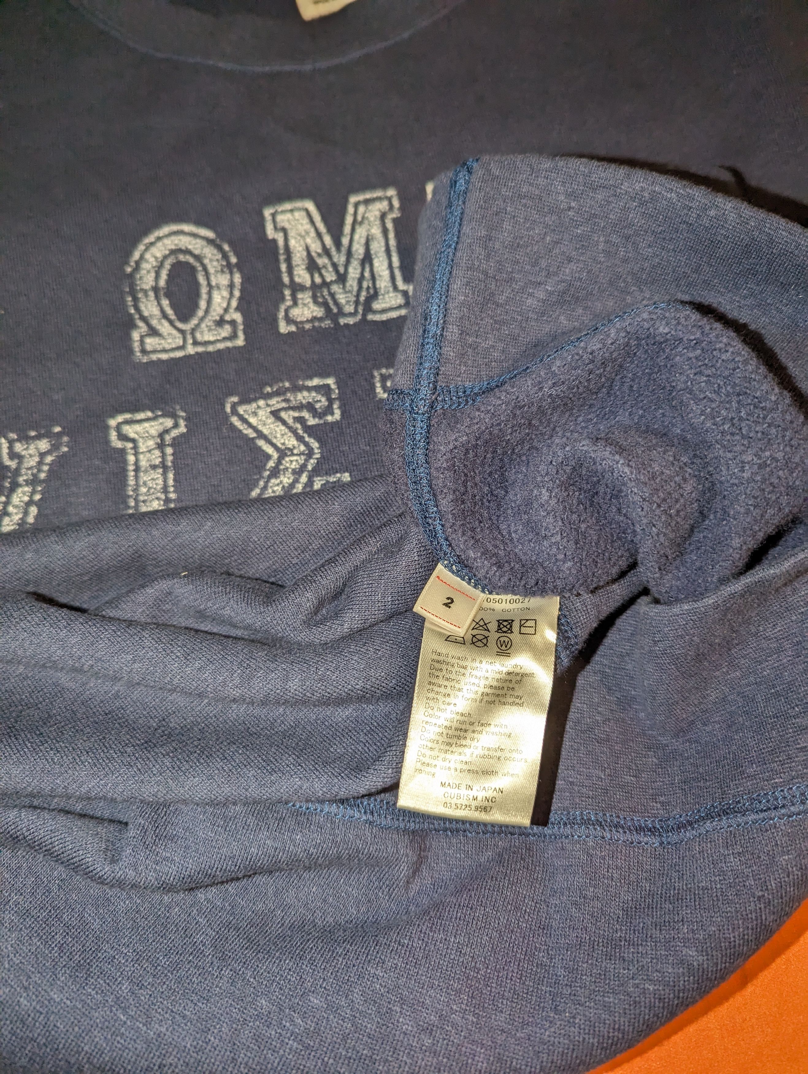 Visvim VISVIM 22SS AMPLUS ALUMNI SWEATER S/S Size US M / EU 48-50 / 2 - 7 Thumbnail
