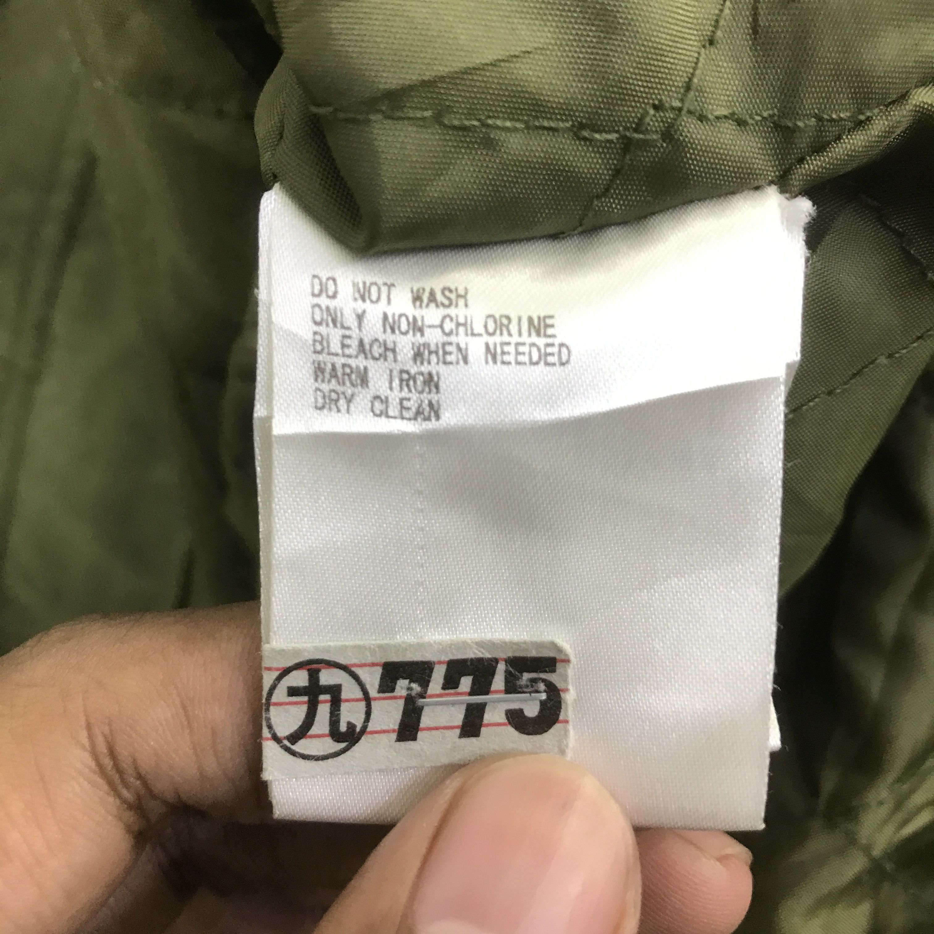Japanese Brand EHYPHENWORLD GALLERY CROPPED JACKET HOODIE K134B2 Size US L / EU 52-54 / 3 - 12 Thumbnail