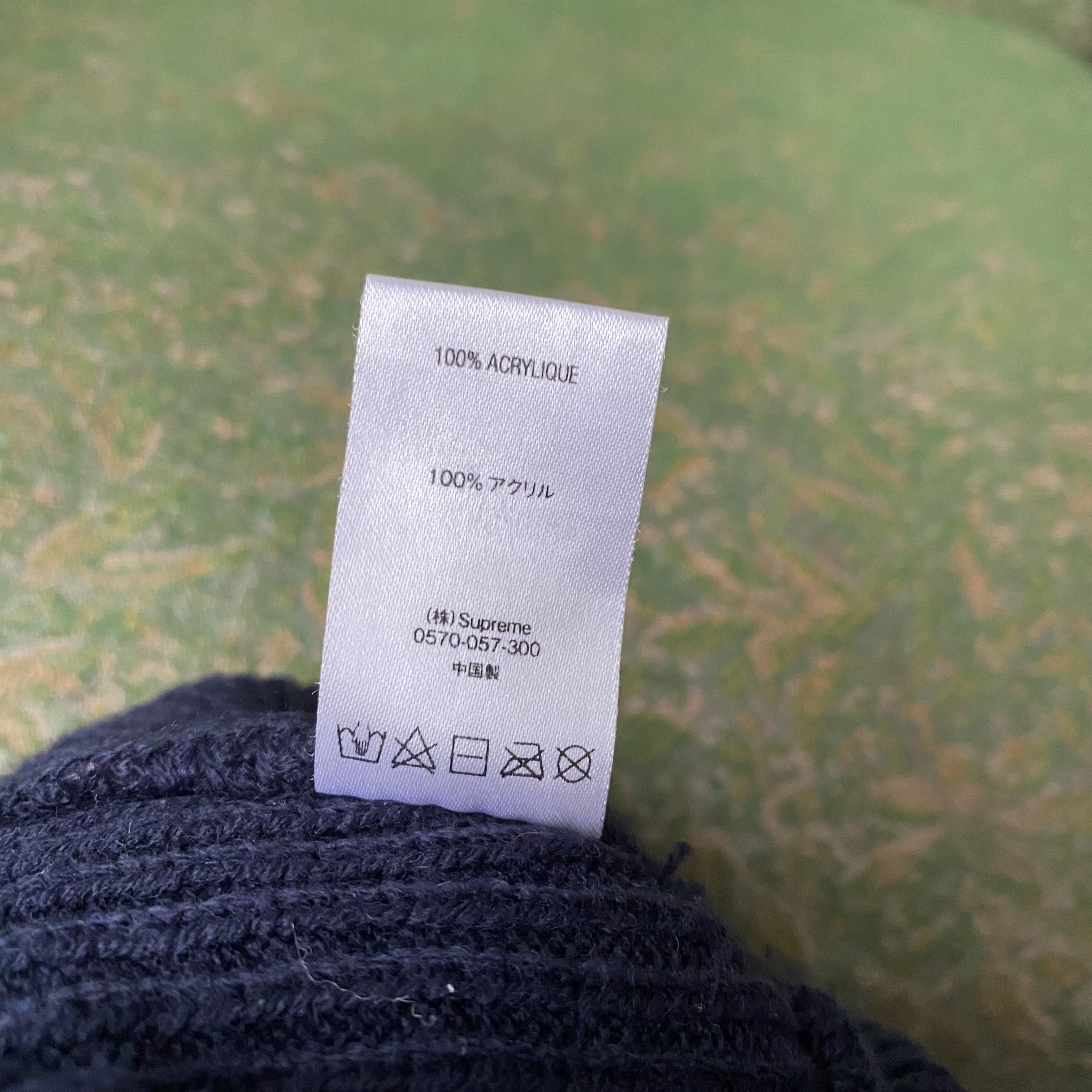 Supreme Supreme Cuff Logo Beanie Hat winter FW 18 Size ONE SIZE - 6 Thumbnail