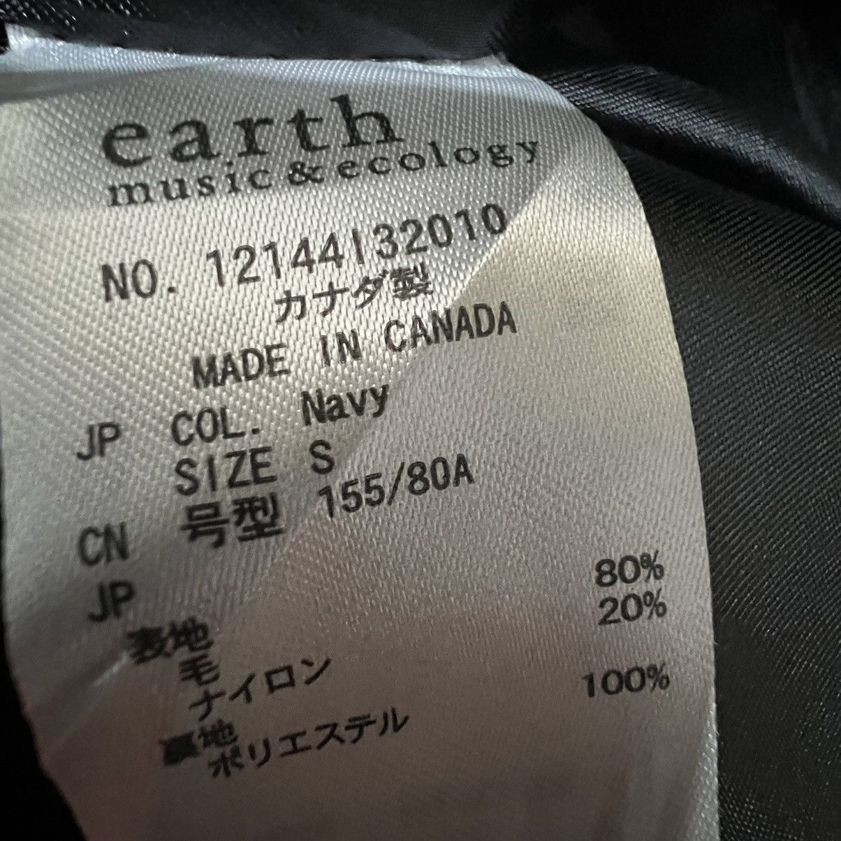 Schott Schott Nyc x earth music and ecoilogy Size US S / EU 44-46 / 1 - 13 Thumbnail