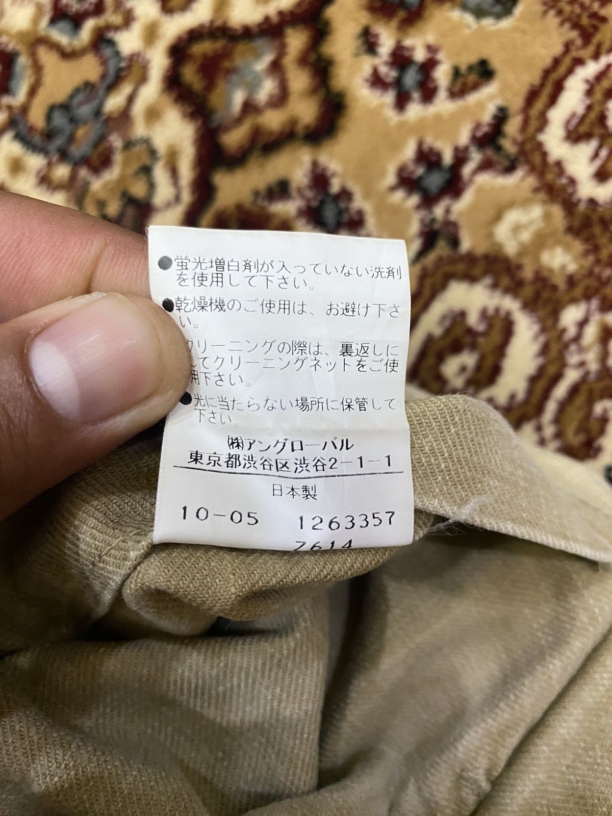 Margaret Howell Margaret Howell Function and Utility Pant Size US 32 / EU 48 - 17 Thumbnail
