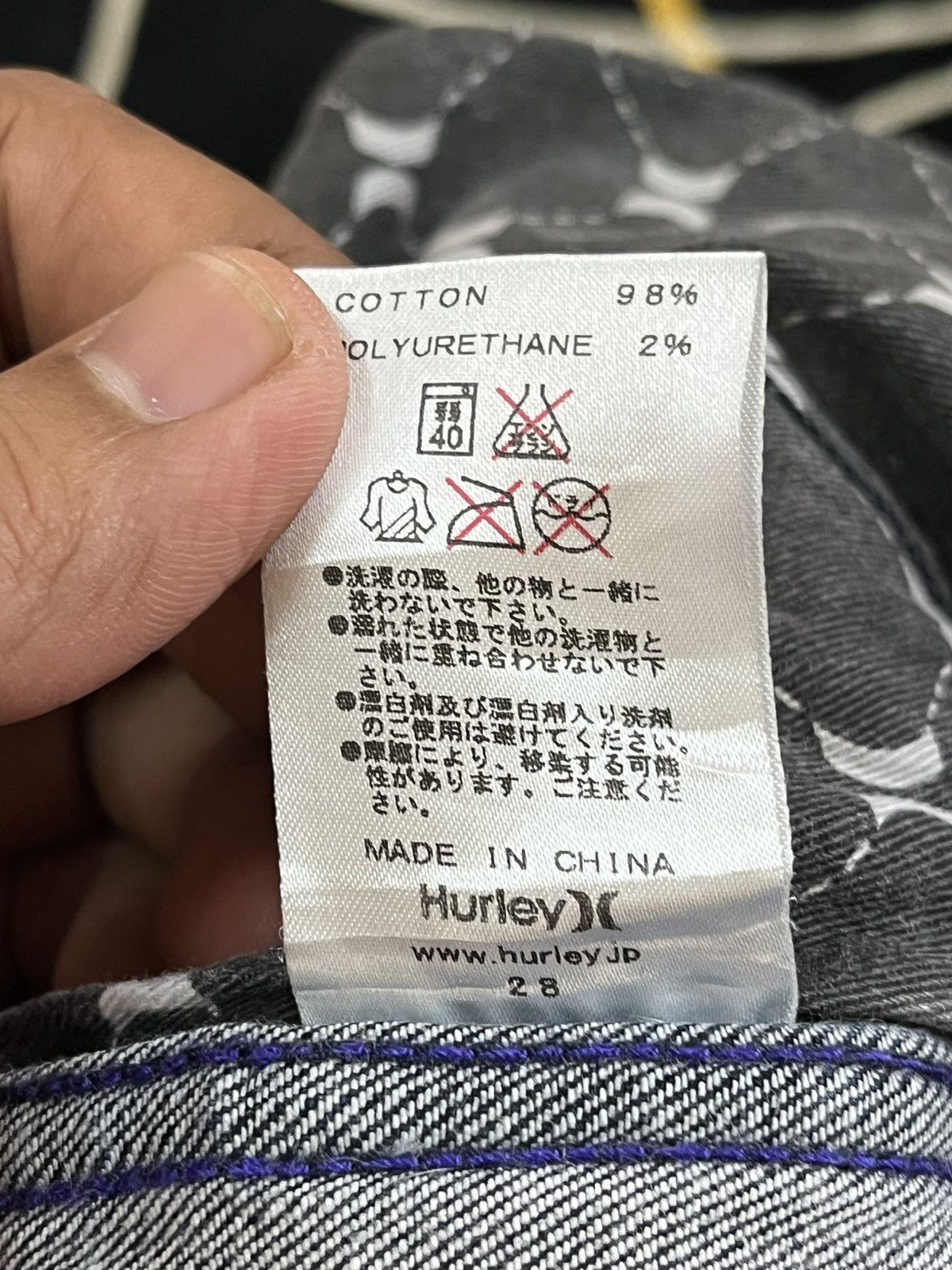 Beauty Beast × Hurley Vintage Hurley Back Big Logo Denim Size US 31 - 10 Thumbnail