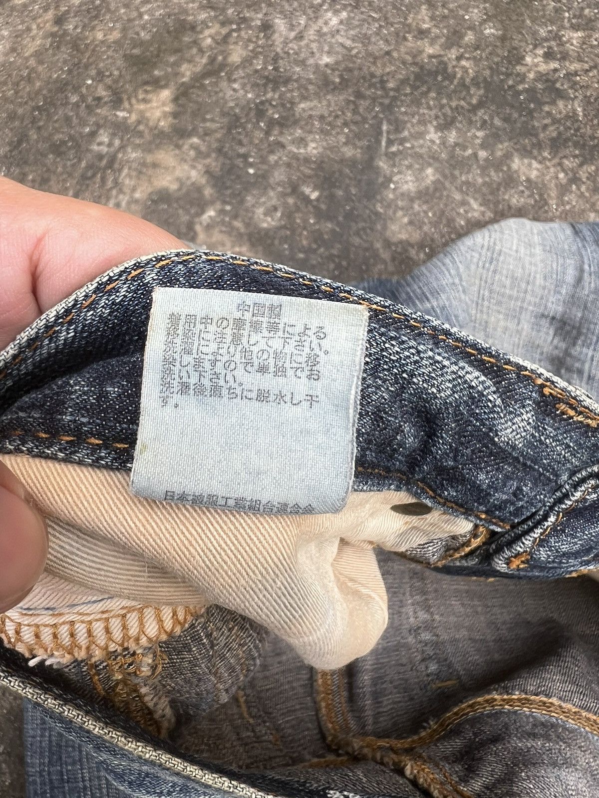 Japanese Brand × Vintage VINTAGE BACK NUMBER DISTRESSED JEANS Size US 31 - 18 Thumbnail