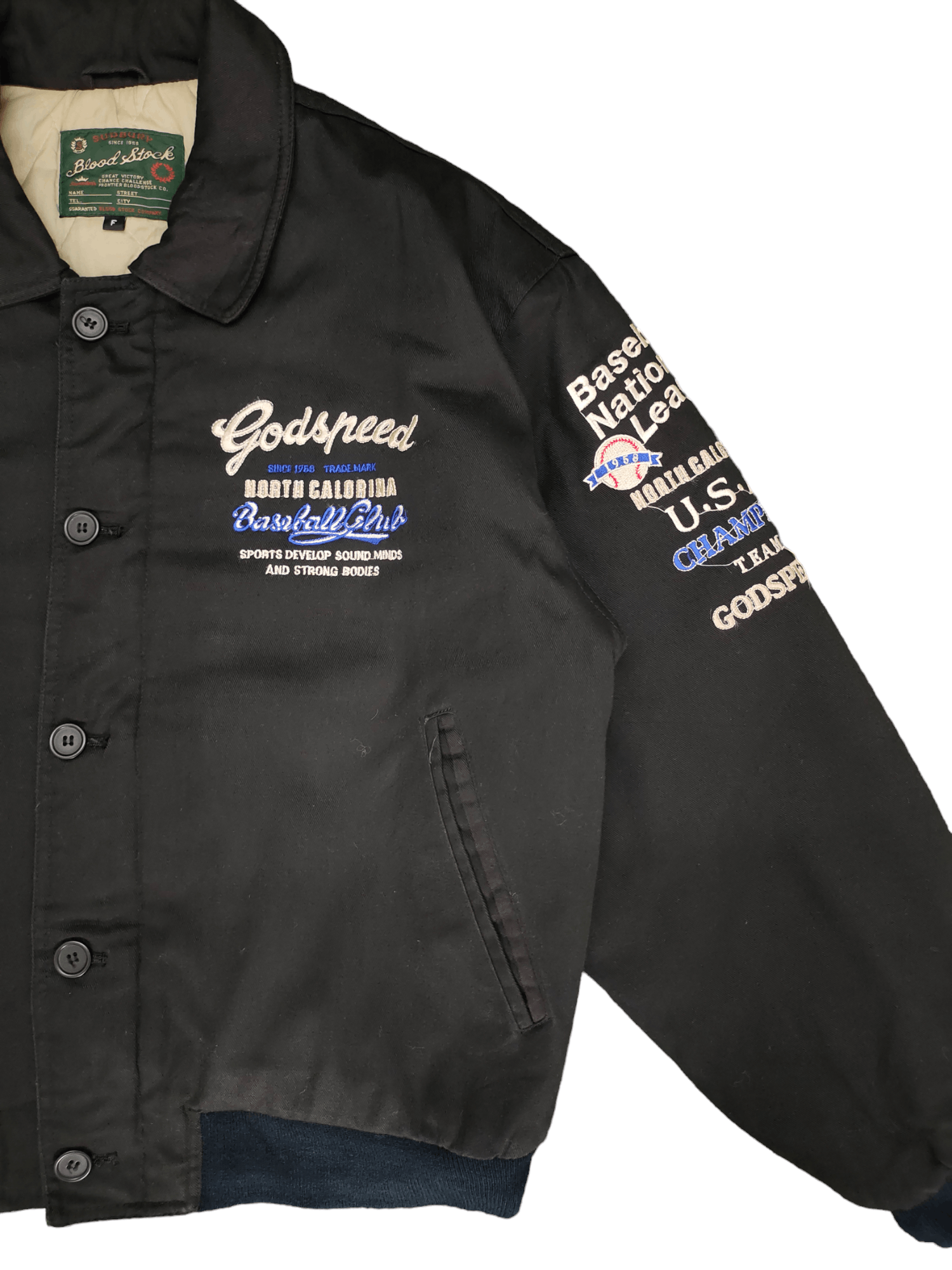 MLB 1990s North Calorina Baseball National Team Quilted Jacket Size US L / EU 52-54 / 3 - 4 Thumbnail