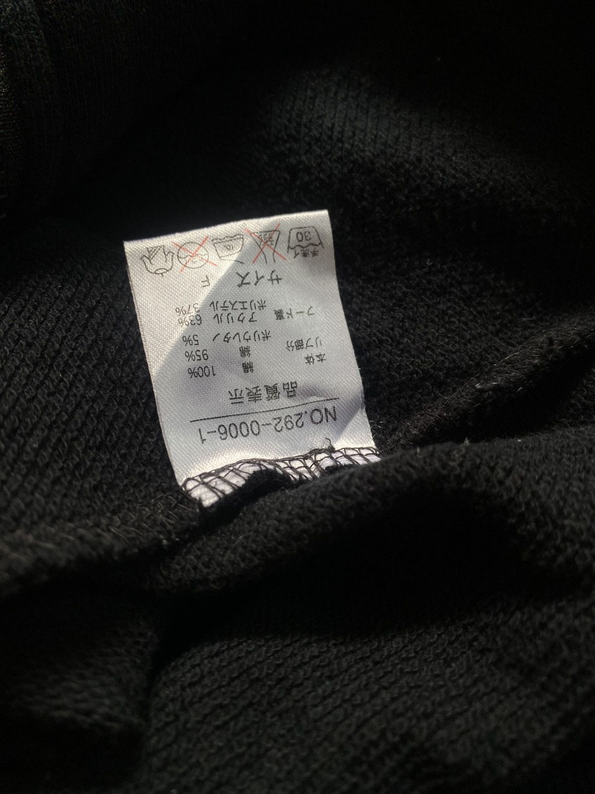 Hysteric Glamour Japanes liz lisa doll ifsix lgb style Size US S / EU 44-46 / 1 - 9 Thumbnail