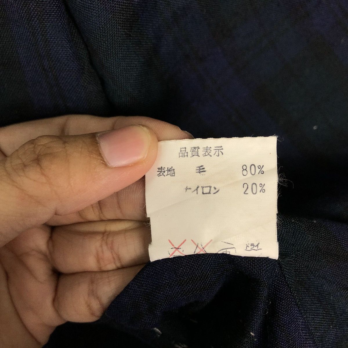 Issey Miyake 🔥90’s Rare Waist Coats Issey Miyake Japan Size US M / EU 48-50 / 2 - 15 Thumbnail