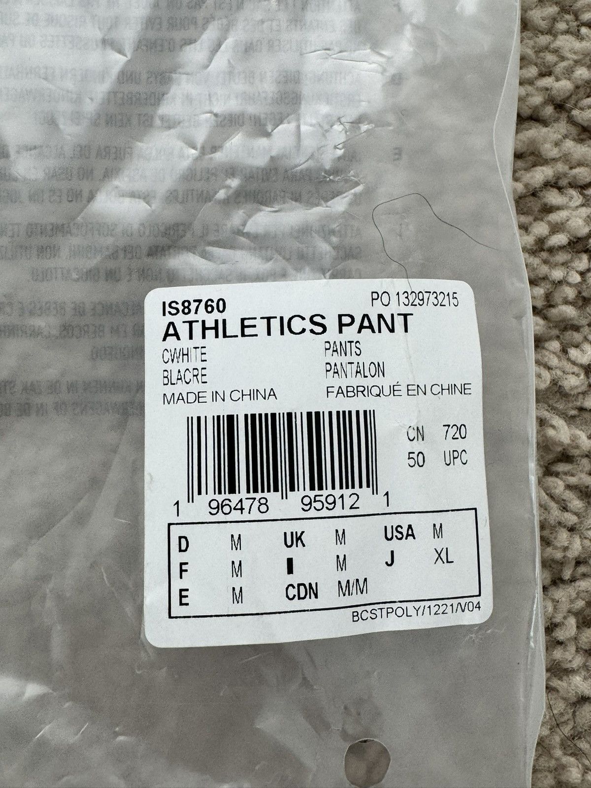 Adidas × Fear of God Fear of God X Adidas Sweatpants Size US 34 / EU 50 - 7 Thumbnail