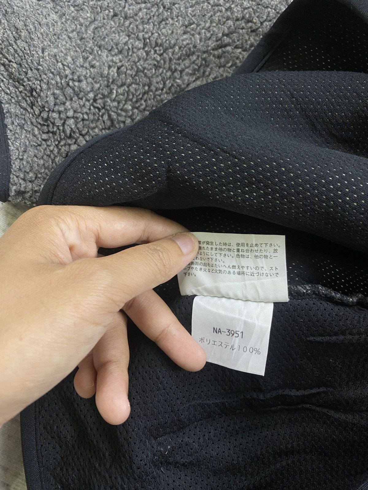 The North Face × Vintage Vintage 90s The North Face Japan Fleece Zipper Jacket Size US M / EU 48-50 / 2 - 13 Thumbnail