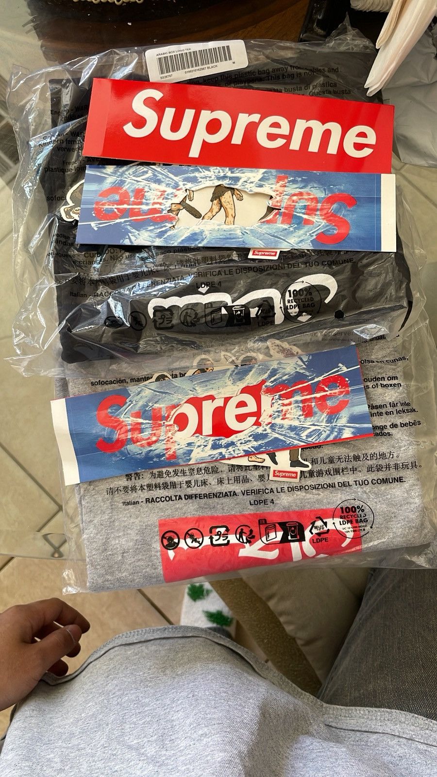 Supreme Supreme Arabic Box-Logo T-Shirts Size US M / EU 48-50 / 2 - 6 Thumbnail