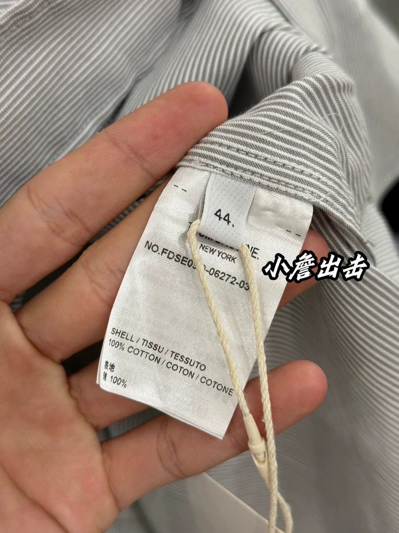 Thom Browne Thom Browne Gray two-sleeved colored dress shirt Size M / US 6-8 / IT 42-44 - 6 Thumbnail