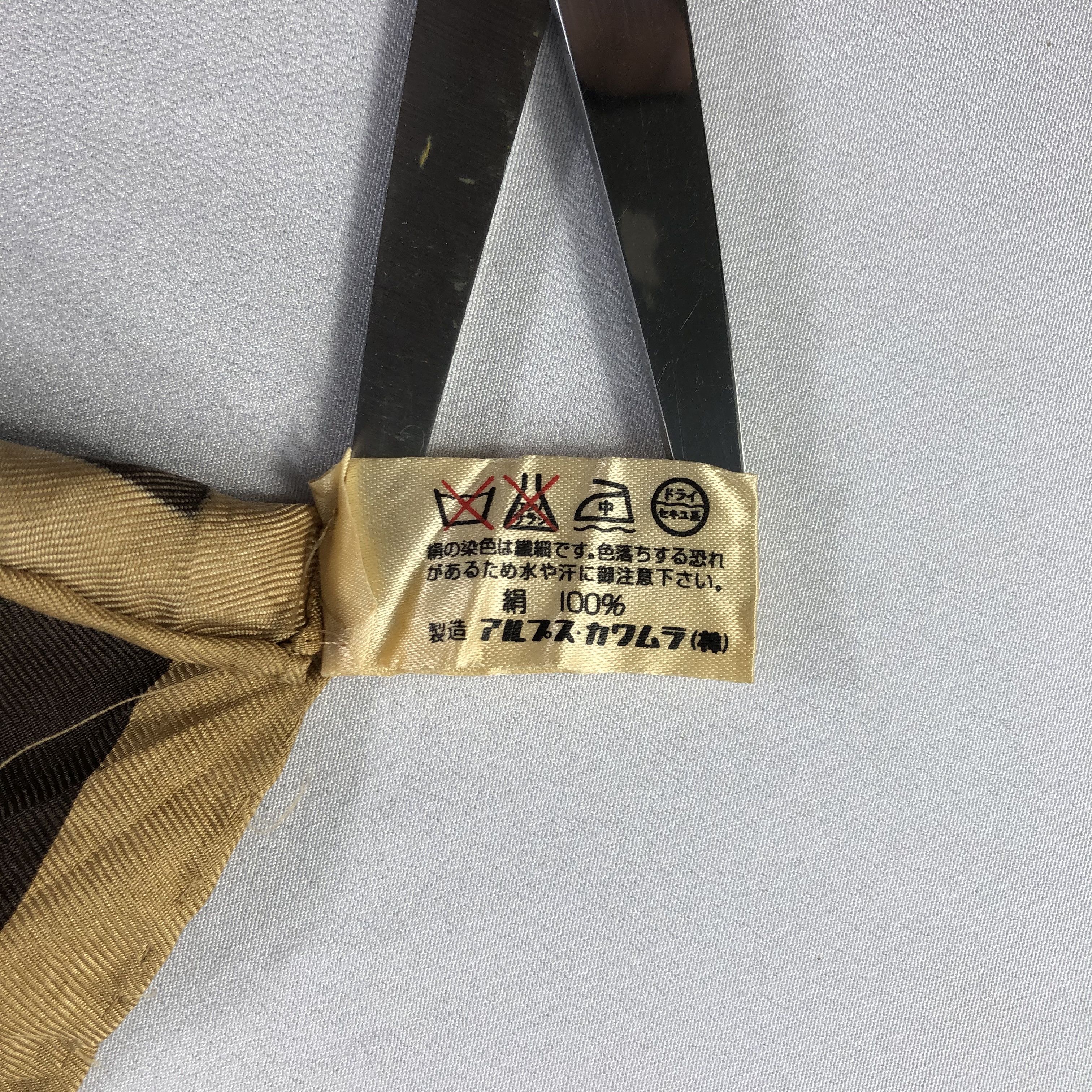 Trussardi × Vintage Vintage Trussardi Silk Scarf Size ONE SIZE - 5 Thumbnail