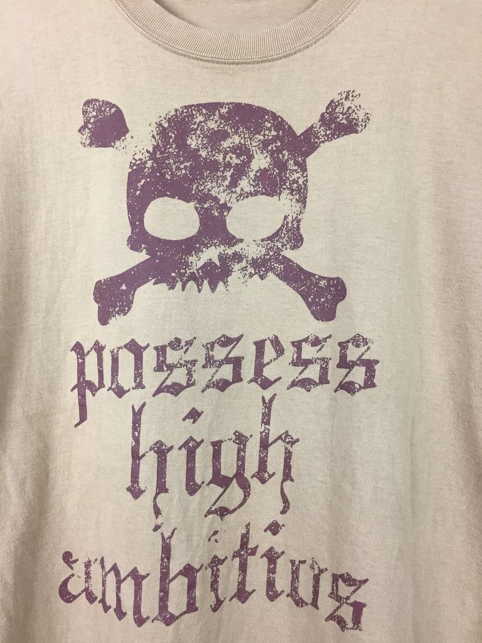 Vintage Vtg Cinema For Men Possess High Ambition Skull Graphic Tee Size US S / EU 44-46 / 1 - 4 Thumbnail