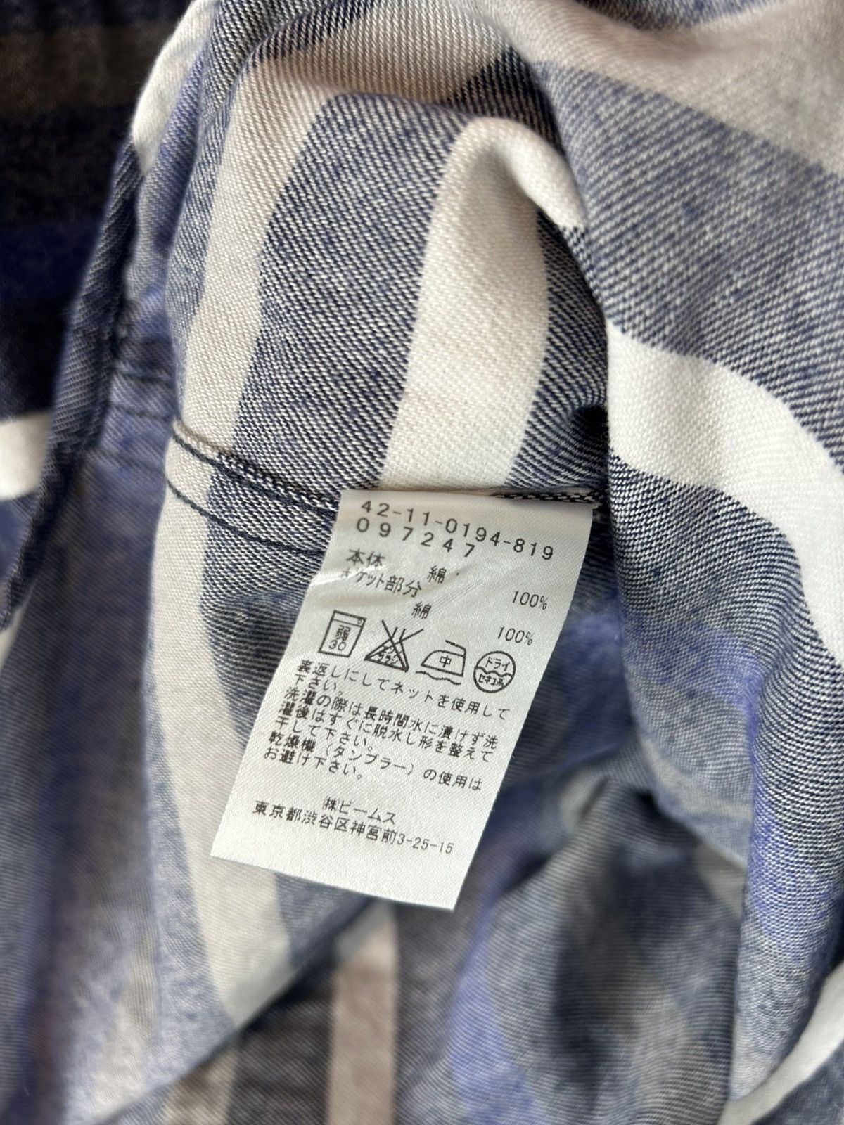 Beams Plus Beams Plaid Shirt Size US XL / EU 56 / 4 - 5 Thumbnail