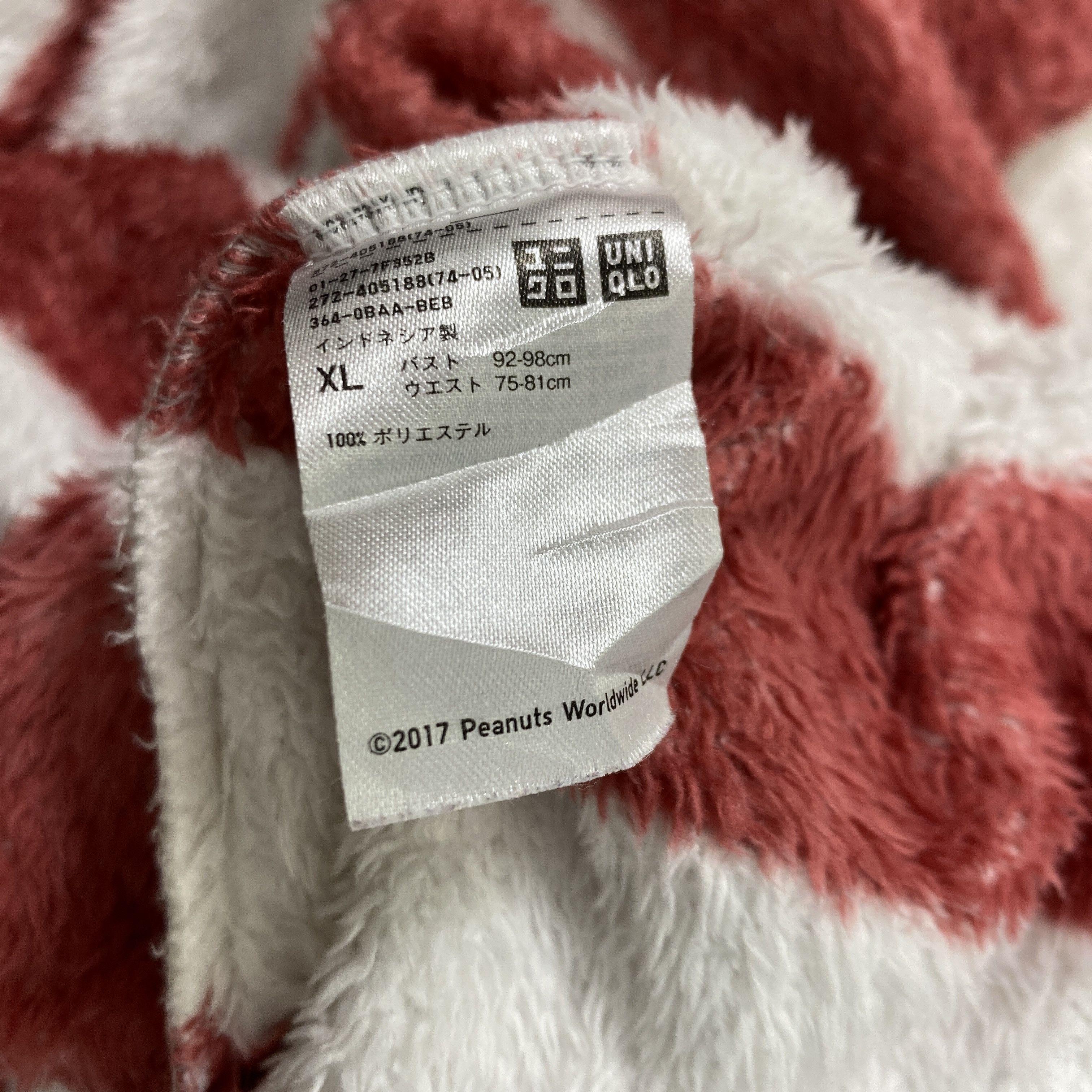 Cartoon Network Uniqlo Peanuts Snoopy Stripe Fleece Hoodie- J486 Size US M / EU 48-50 / 2 - 8 Thumbnail