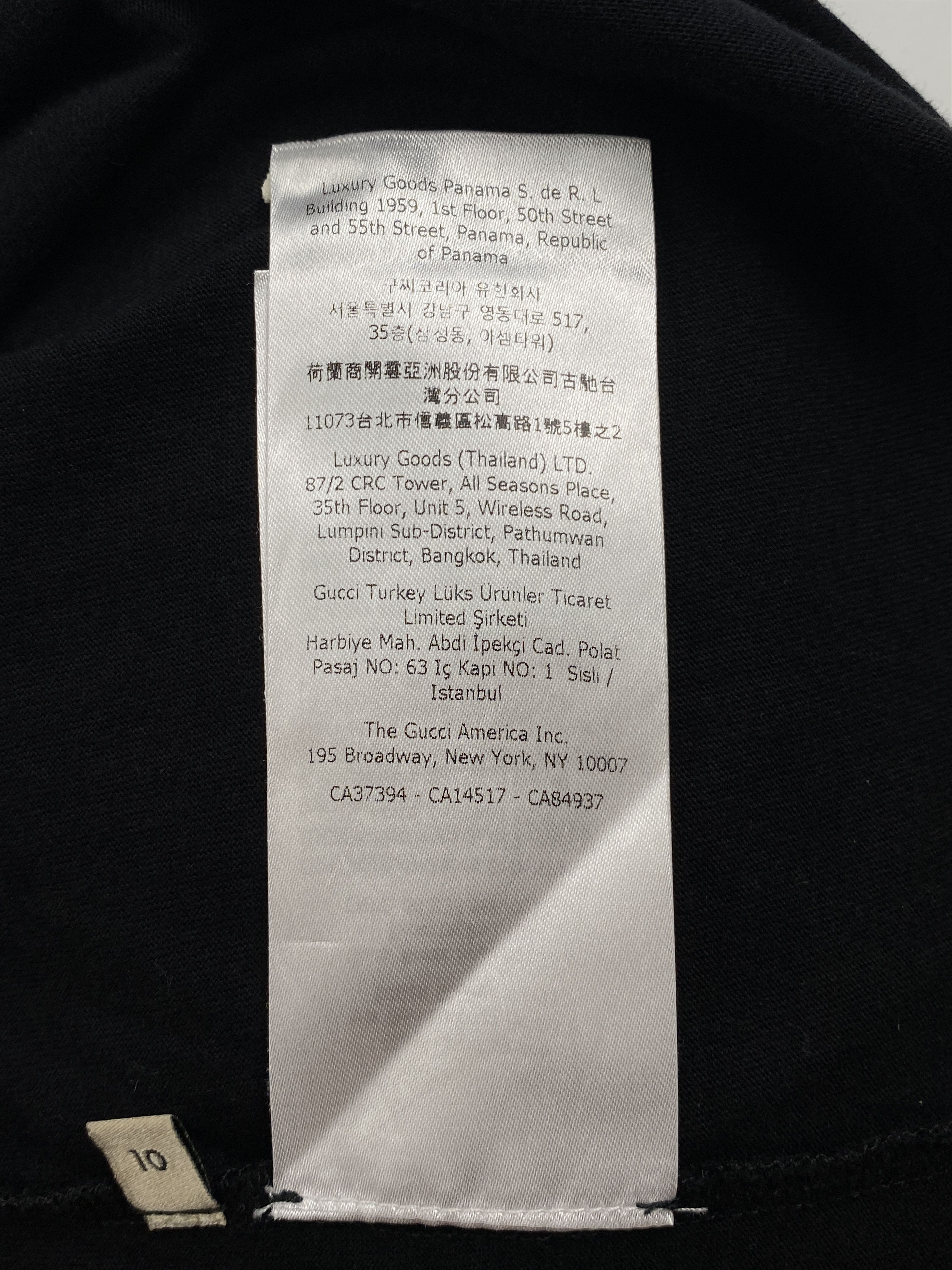 Gucci Box Logo T-Shirt Size US XS / EU 42 / 0 - 18 Thumbnail