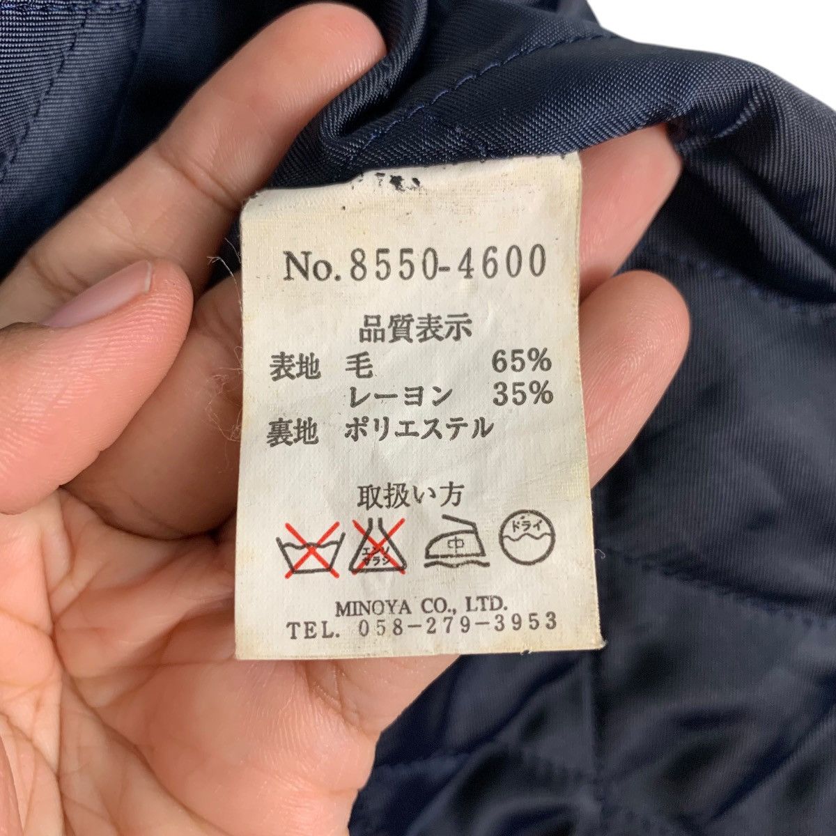Vintage Vintage 90's SOUTH BREEZE Plaid Flannel Jacket #2721-C122 Size US XL / EU 56 / 4 - 16 Thumbnail