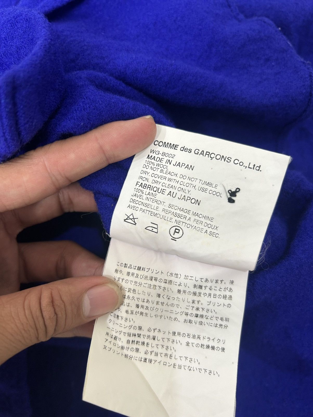 Junya Watanabe 🐐2002 South Dakota Middle School Cows Wool Button up Size US S / EU 44-46 / 1 - 10 Thumbnail