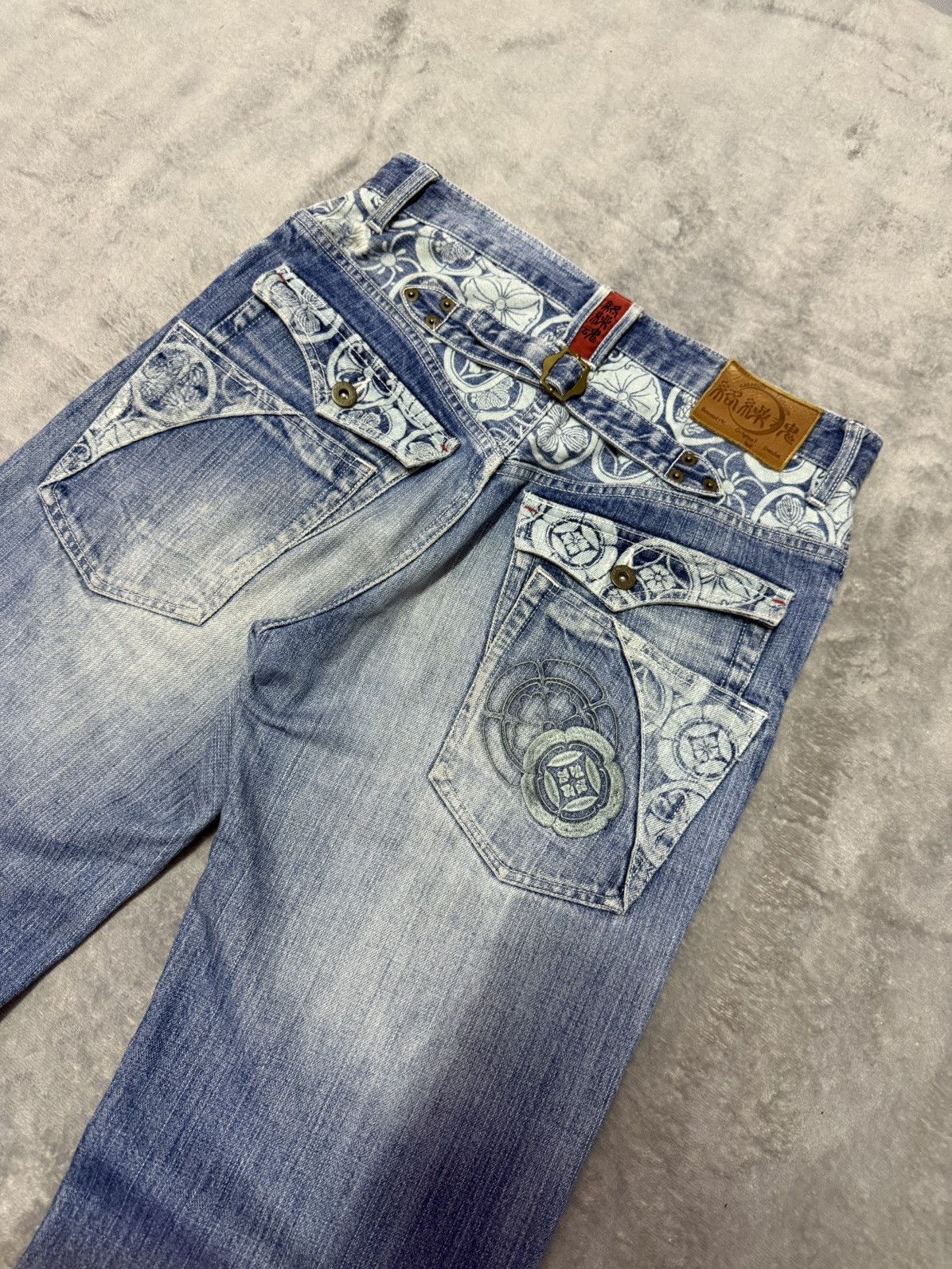 Japanese Brand × Red Monkey Karakuri Tamashi Artisanal constructed Pocket Baggy Jeans Size US 30 / EU 46 - 4 Thumbnail