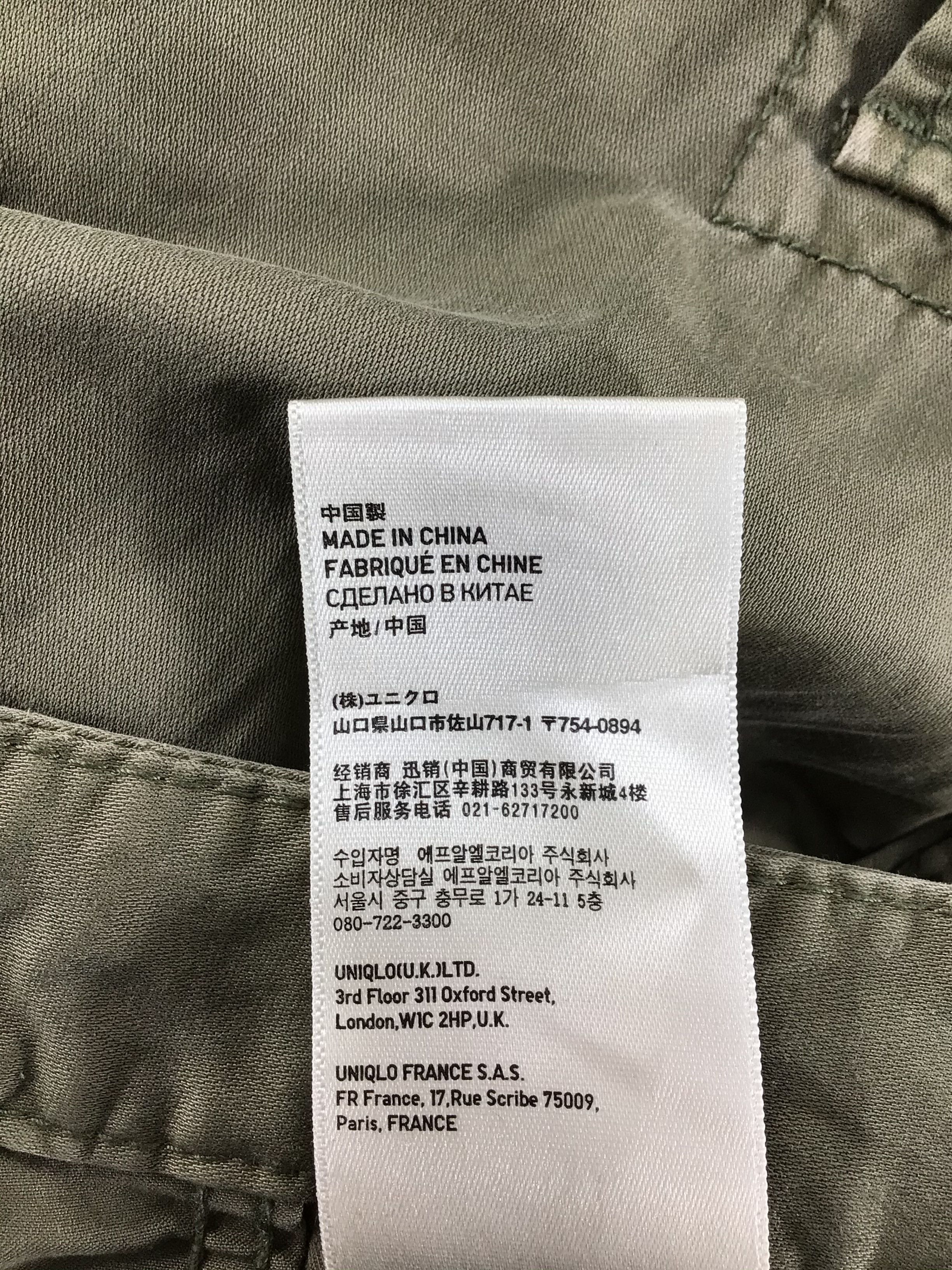 Uniqlo Uniqlo Multi Pocket Cargo Pant-J127 Size US 33 - 7 Thumbnail