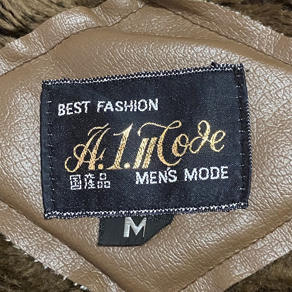 Japanese Brand × Vintage Vintage Japaanese Brand Fur Vest 1990s Size US M / EU 48-50 / 2 - 9 Thumbnail