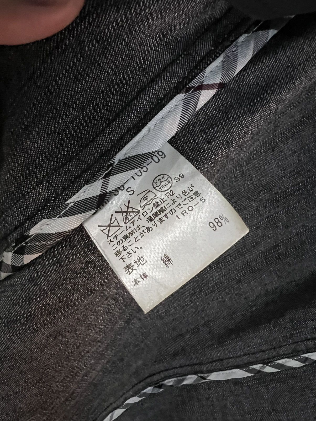 Burberry × Burberry Prorsum × Designer BURBERRY BLACK LABEL BLAZER Size US S / EU 44-46 / 1 - 11 Thumbnail