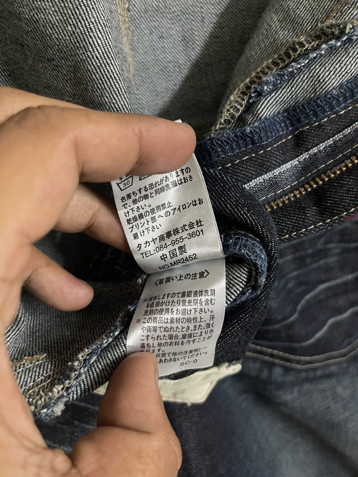 Marithe + Francois Girbaud Marithe + Francois Girbaud Biker Denim W33 L43.5 Rare Punk Size US 33 - 12 Thumbnail