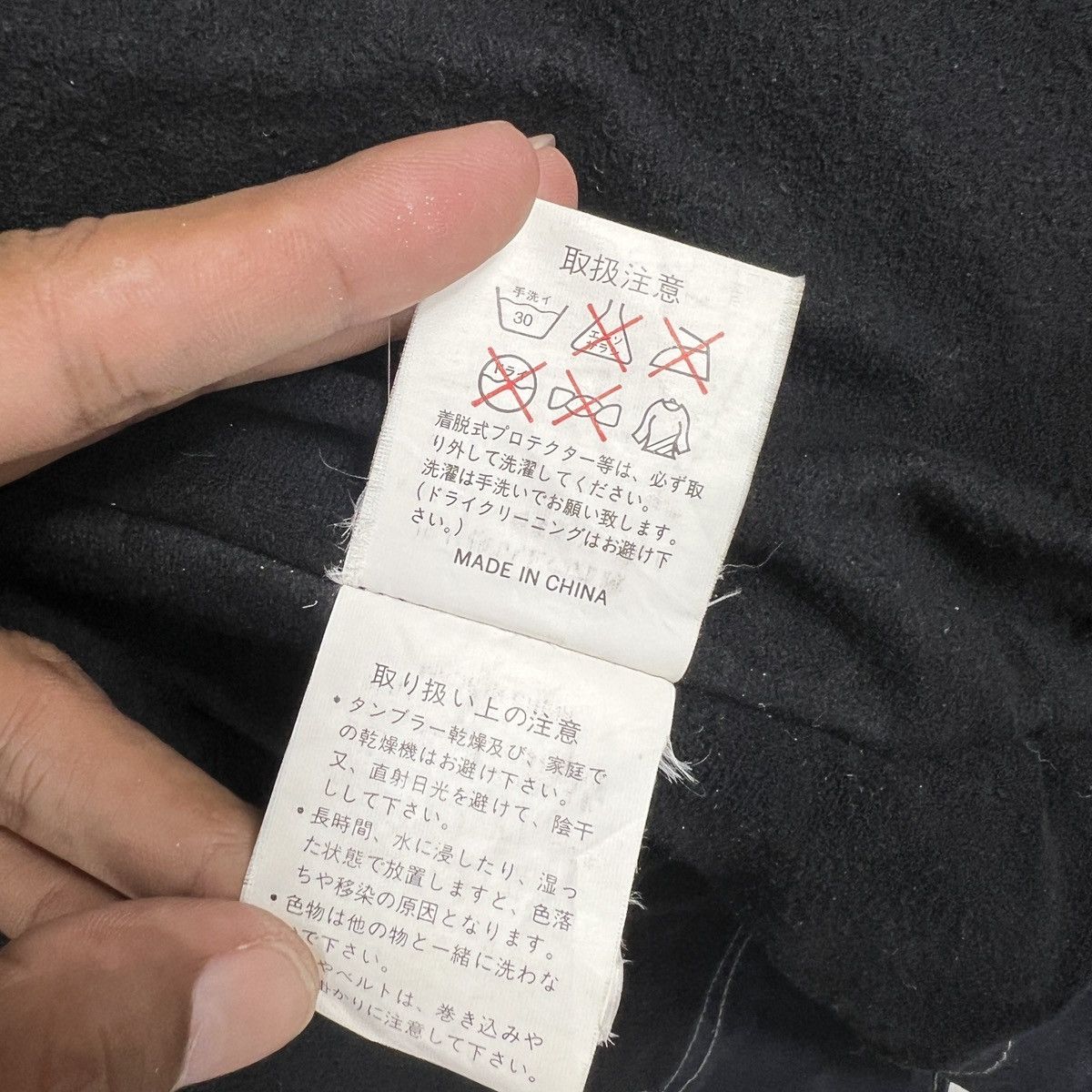 Other RS TAICHI RIDING TACTICAL MOTO JACKET Size US L / EU 52-54 / 3 - 13 Thumbnail