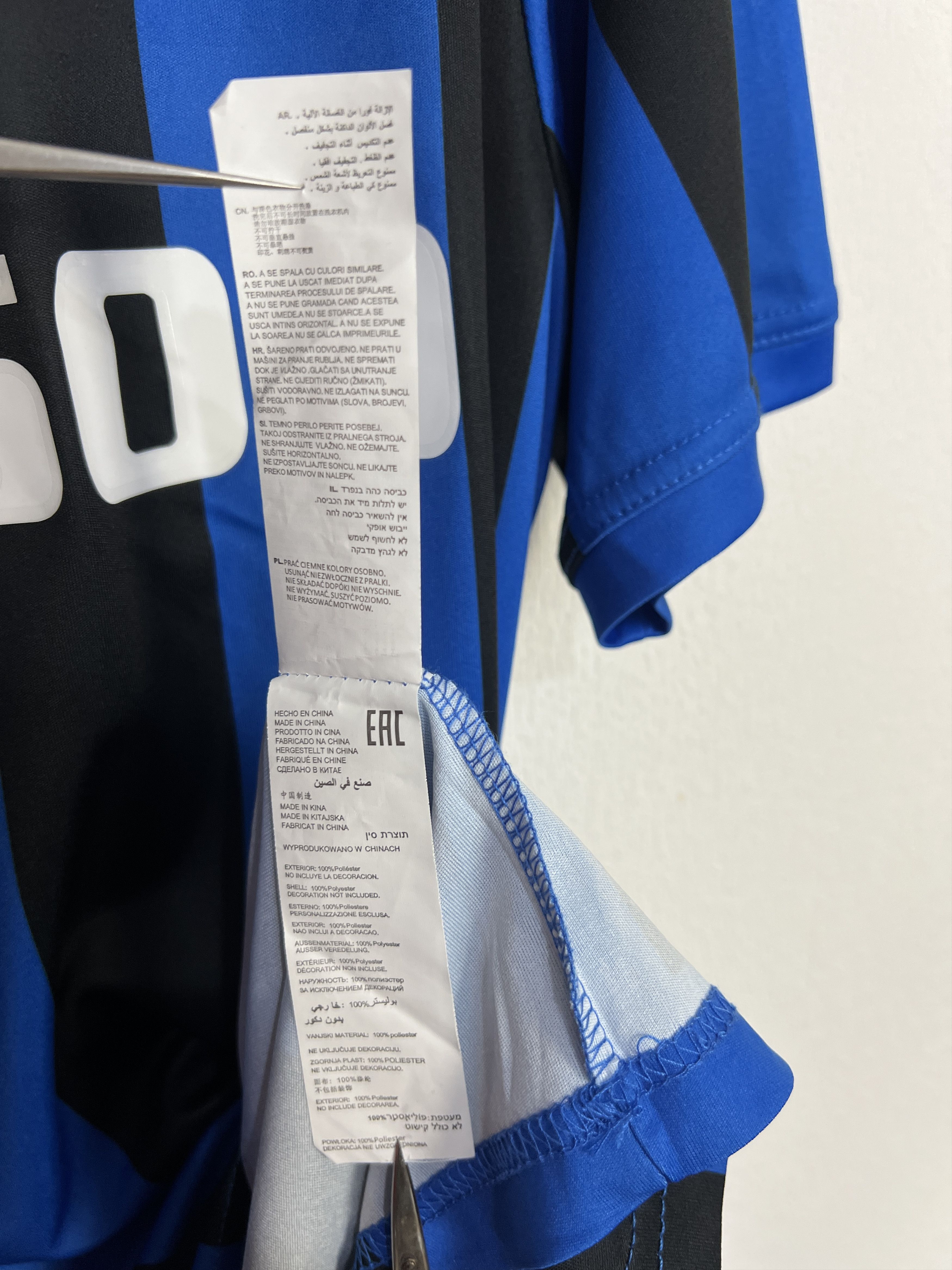 Joma Atalanta football shirt 2022 Soccer Joma #17 Hojlund Jersey Size US XXL / EU 58 / 5 - 12 Thumbnail