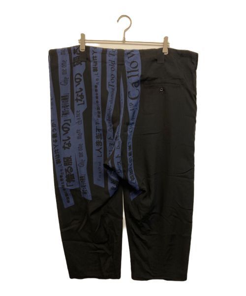 Yohji Yamamoto Yohji Yamamoto pour homme message print pants Size US 44 / EU 60 - 2 Thumbnail