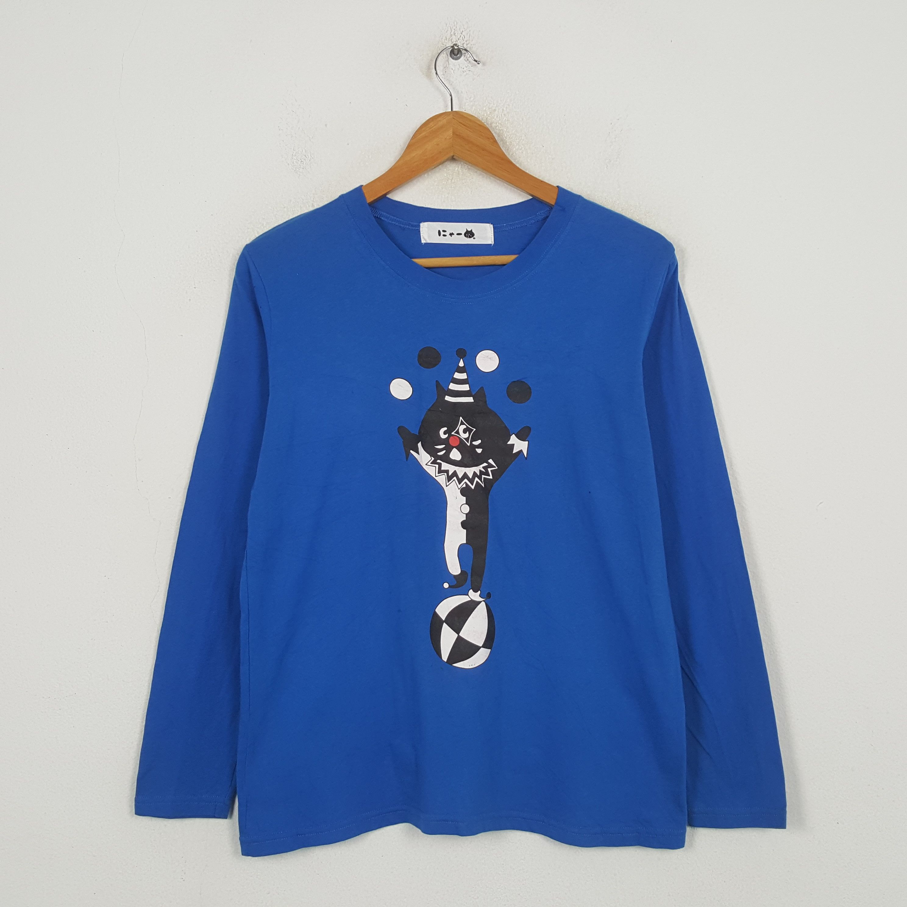 Vintage Ne-Net by Issey Miyake Japan Brand T-Shirt C301N27