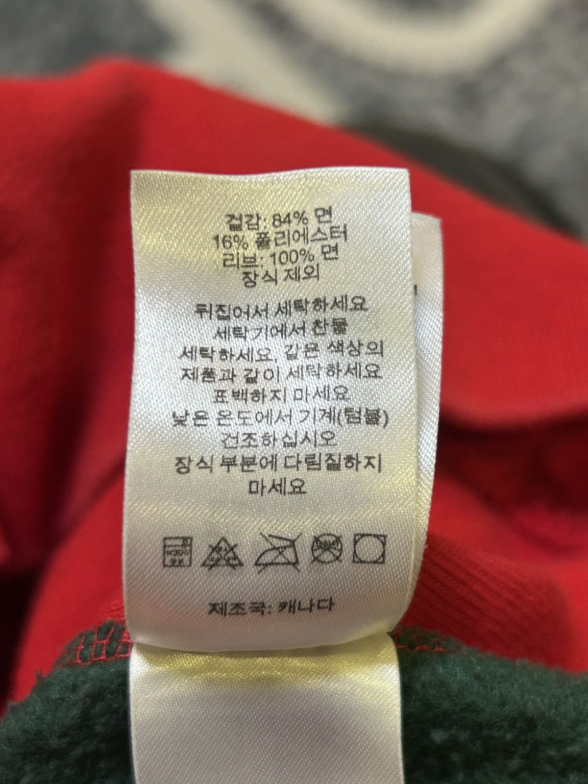 Supreme Supreme Multi Color Box Logo Hoodie Size US S / EU 44-46 / 1 - 13 Thumbnail
