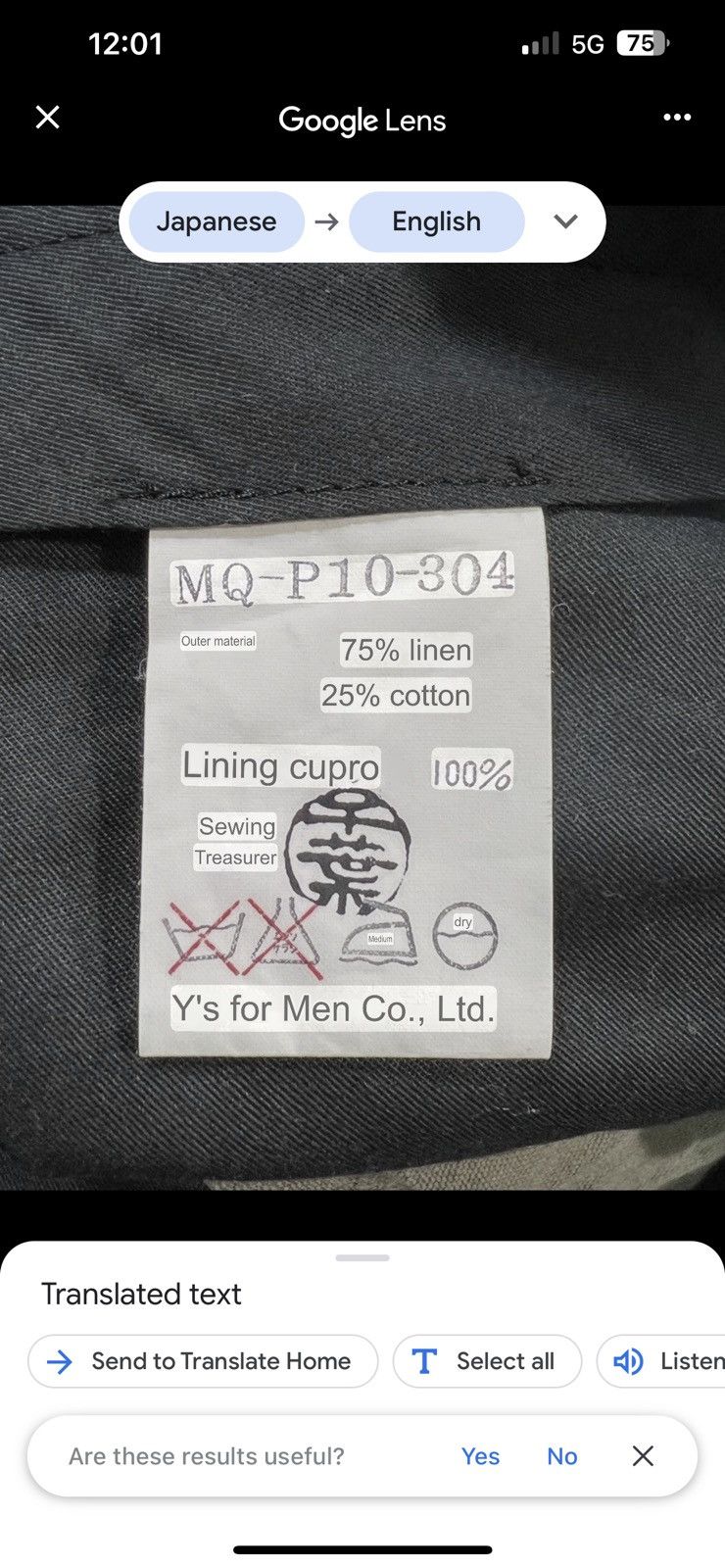 Yohji Yamamoto 💥 Y's For Men Yohji Yamamoto men Linen Cotton Trouser Pant Size US 34 / EU 50 - 18 Thumbnail