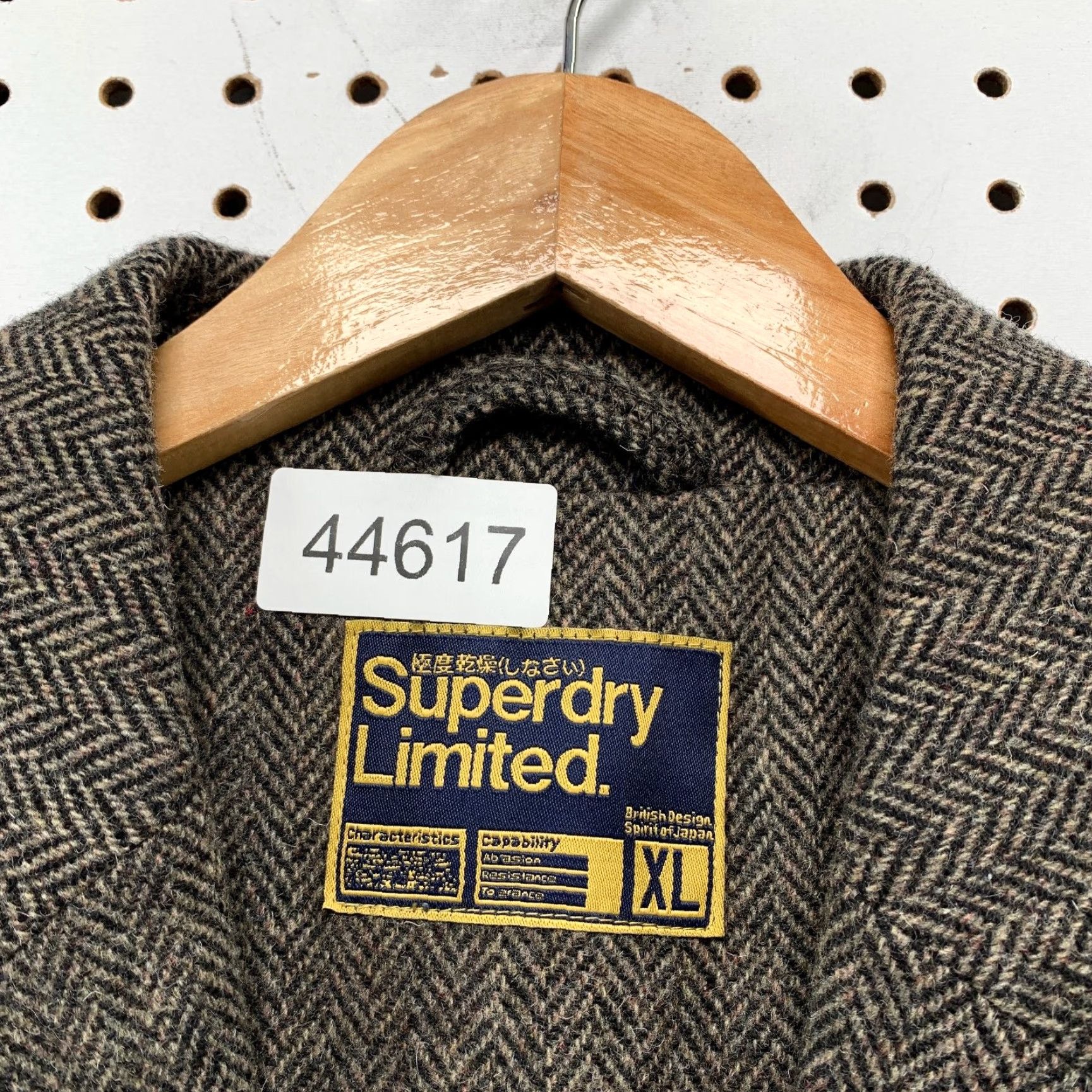 Superdry Superdry Blazer Men XL Wool Herringbone Tweed Jacket Sport Coat Limited 2 Piece Set Size 46R - 4 Thumbnail