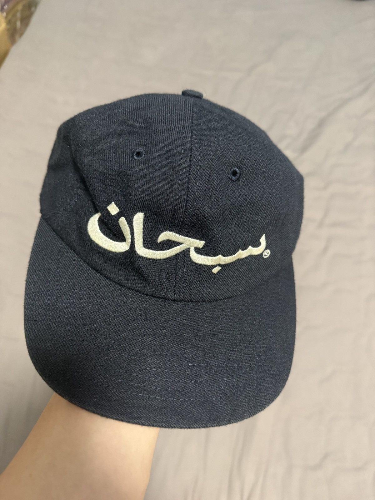 Supreme Supreme Arabic logo 6 panel cap hat navy Size ONE SIZE - 1 Thumbnail