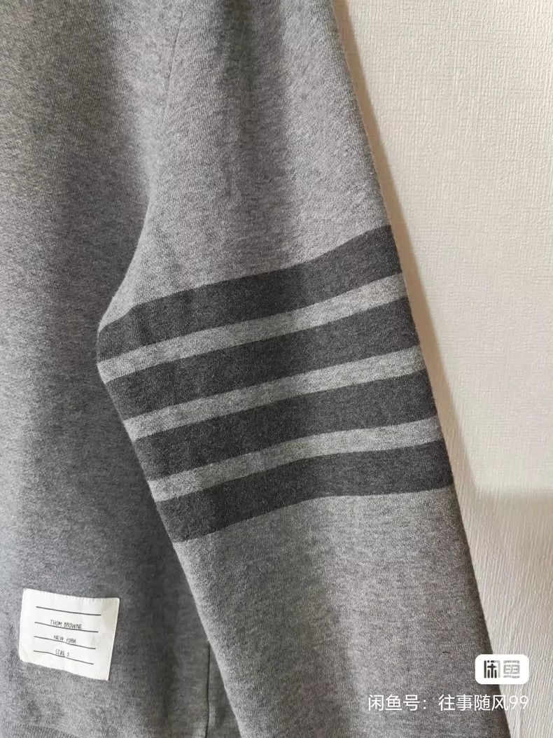 Thom Browne Thom Browne Round collar hoodie Size XS / US 0-2 / IT 36-38 - 7 Thumbnail