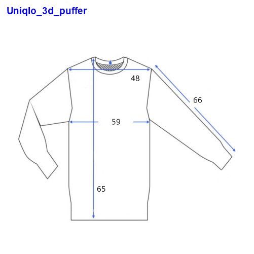 Uniqlo UNIQLO Seamless Down Parka 3D Cut Puffer Jacket Light Gray M Size US M / EU 48-50 / 2 - 2 Thumbnail