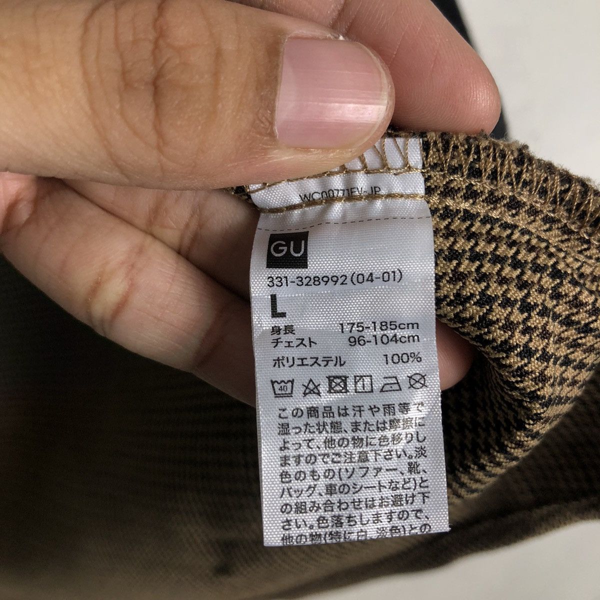 Japanese Brand 🔥Vintage Shirt Jacket Big Pocket GU Japan Issey Miyake Size US L / EU 52-54 / 3 - 18 Thumbnail