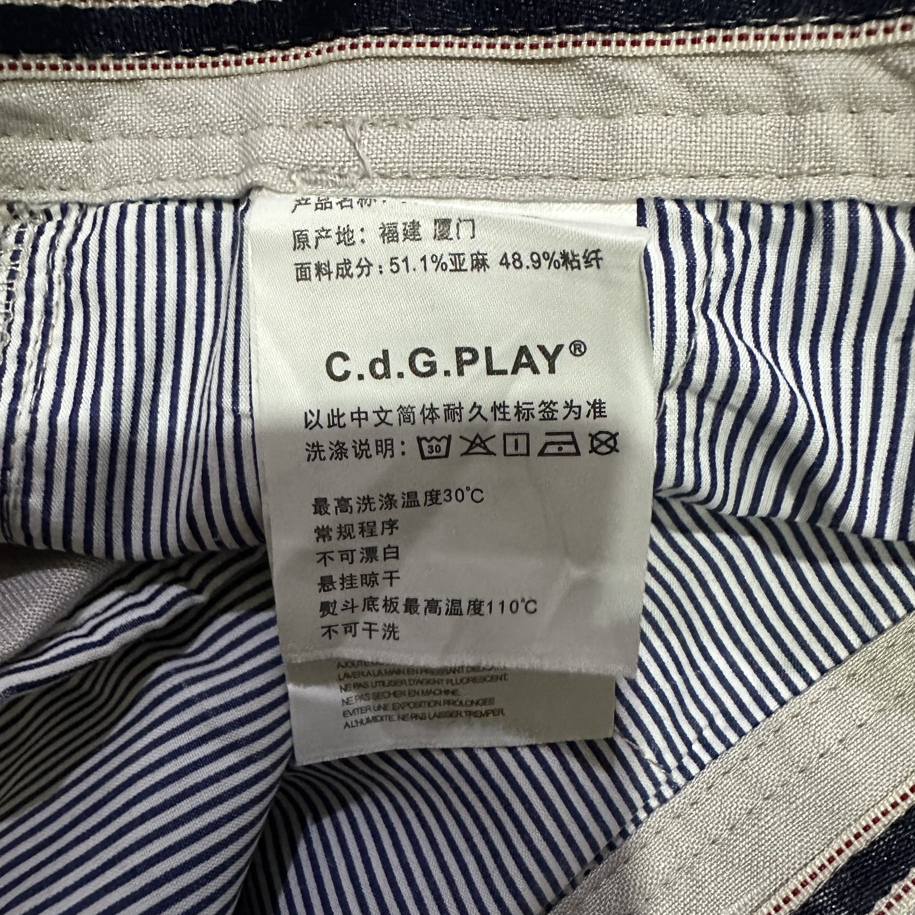 Comme des Garcons × Comme des Garcons PLAY Grailed🔥Comme Des Garcons Play Pants Size US 35 - 9 Thumbnail