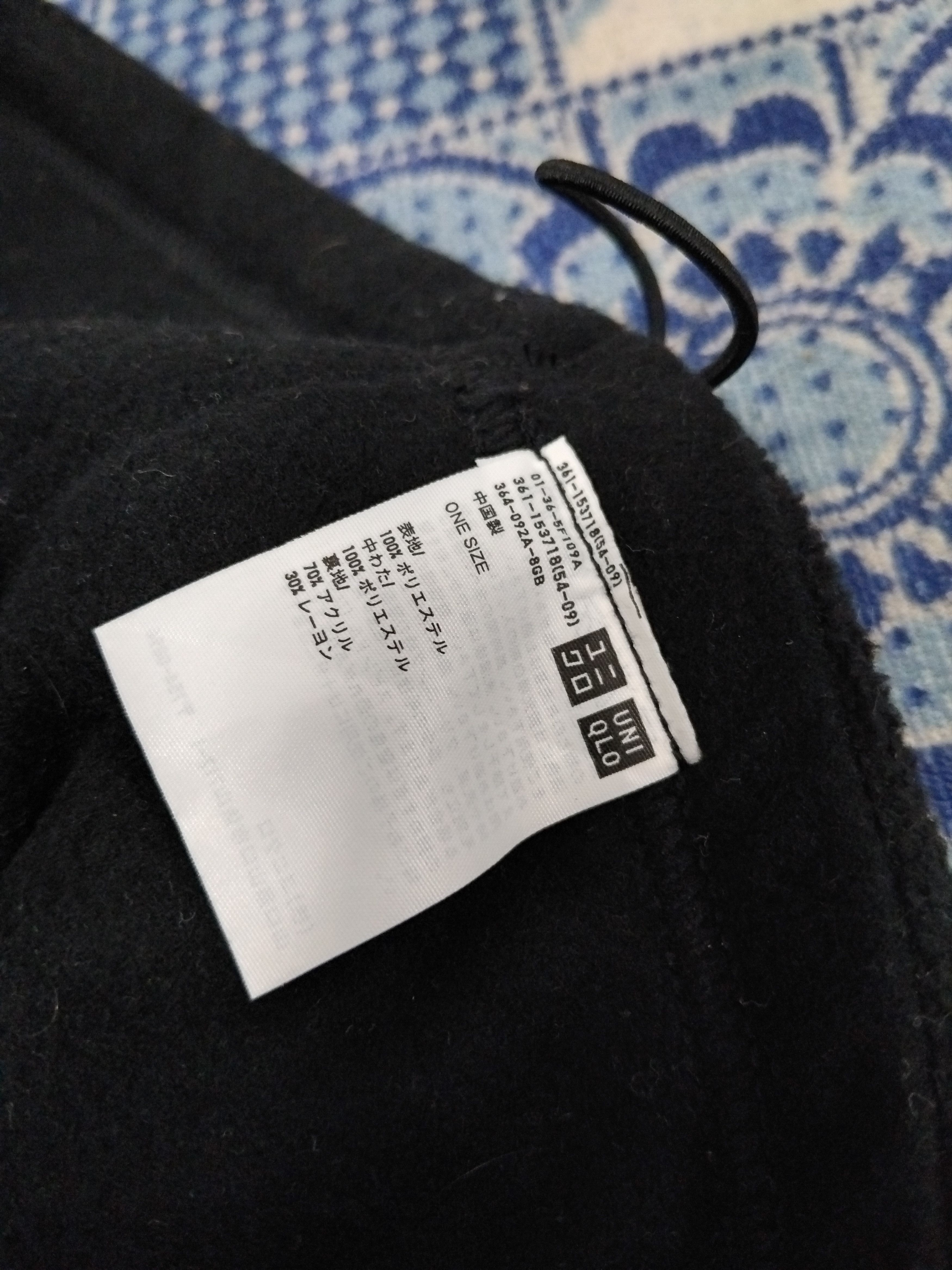 Japanese Brand Uniqlo black colour neck warmer Size ONE SIZE - 2 Thumbnail
