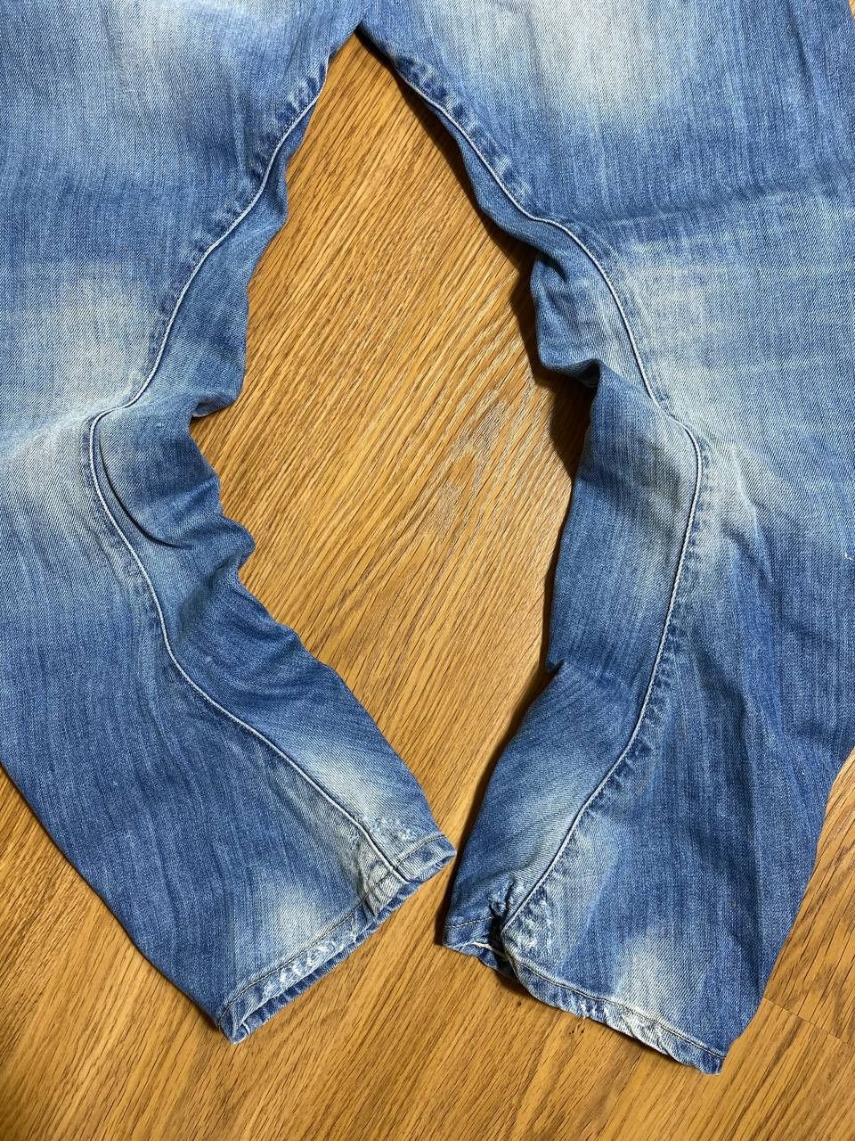 G-Star G Star Raw Mens Denim Pants Deconstructed Super Slim Jeans Size US 30 / EU 46 - 17 Thumbnail