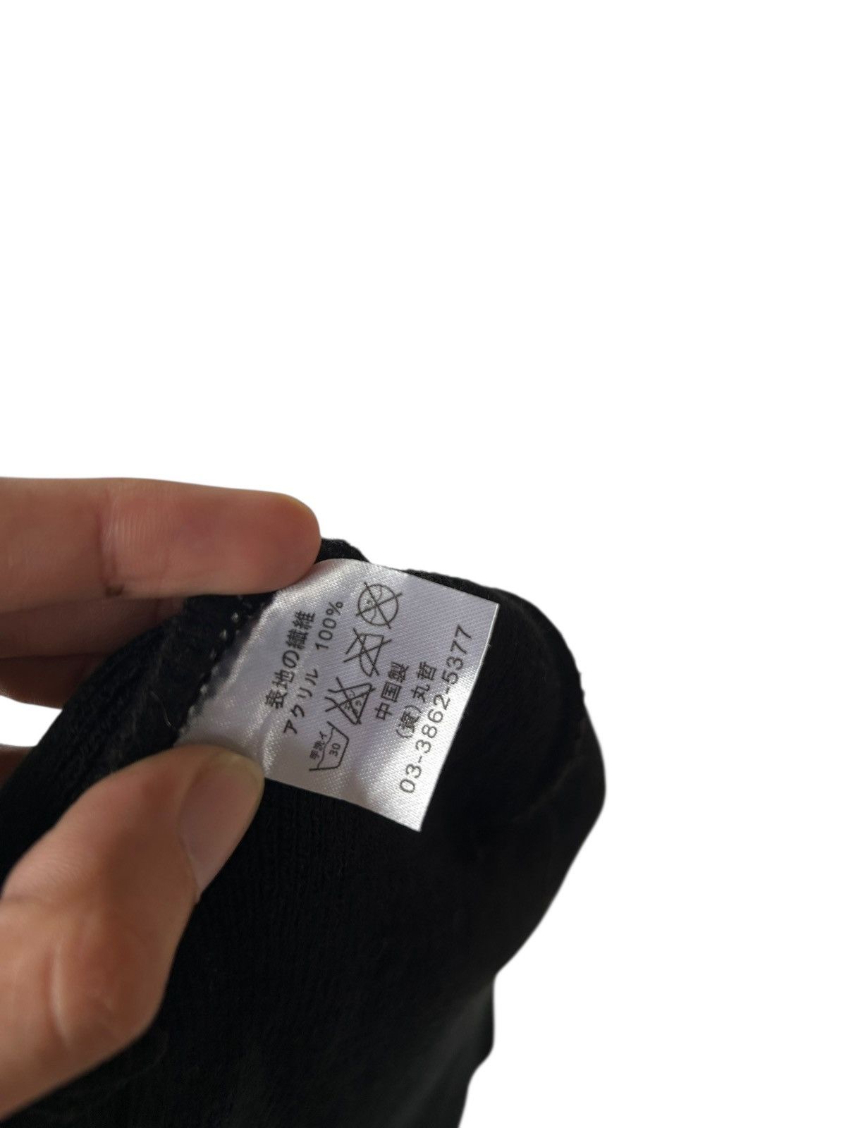 Japanese Brand × Kapital × Vintage Japanese Punk Bondage Style Beanie Hats Size ONE SIZE - 8 Thumbnail