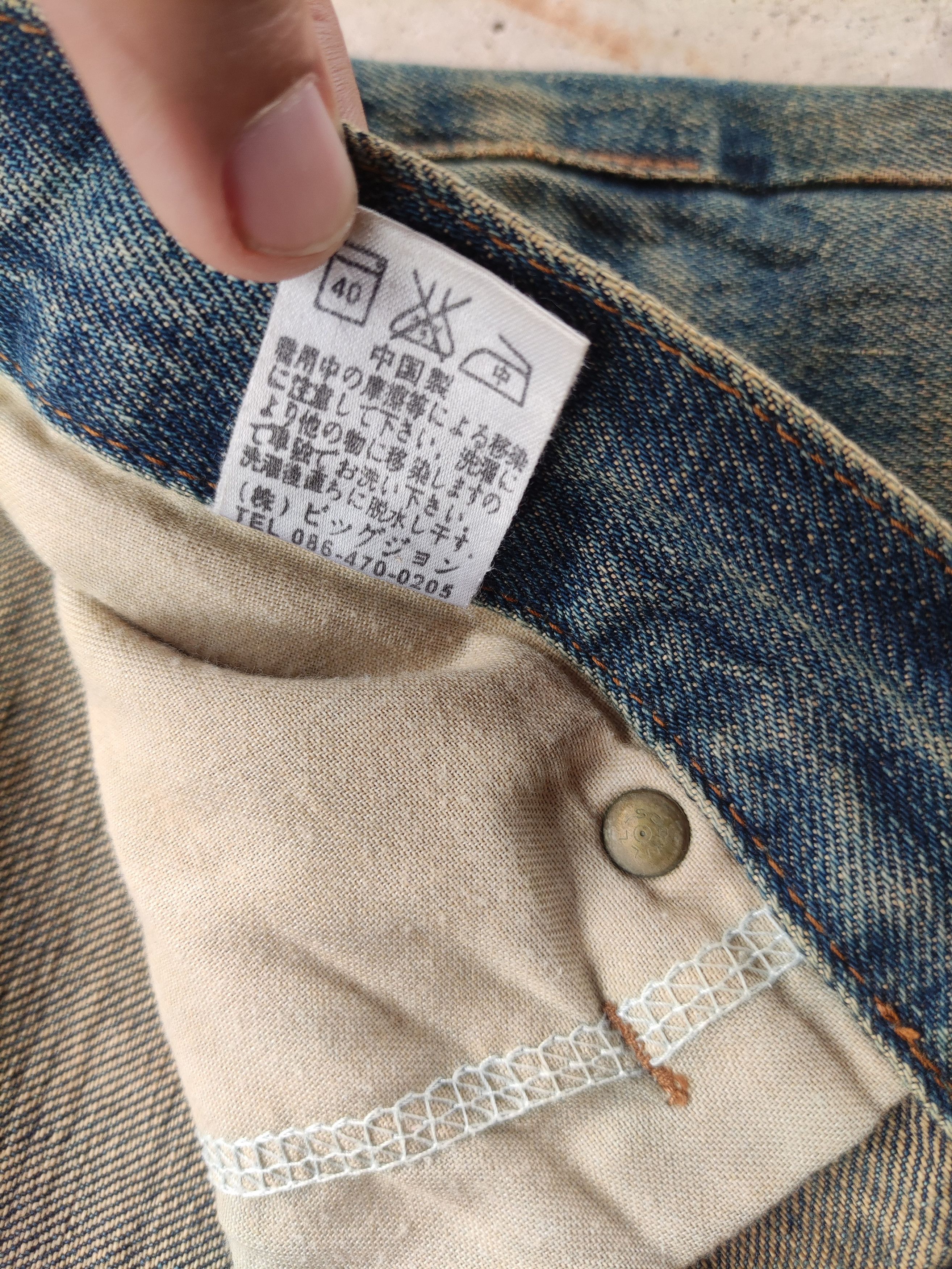 Japanese Brand Vintage GL Heart Japanese Baggy Rusty Distressed Faded Denim Size US 36 / EU 52 - 8 Thumbnail