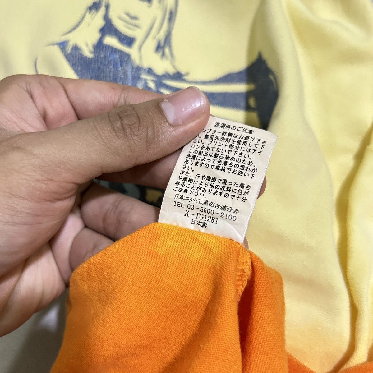 20471120 × Hysteric Glamour × Japanese Brand 1990s Secret Loves - Girl’s Dynamite Size US M / EU 48-50 / 2 - 11 Thumbnail