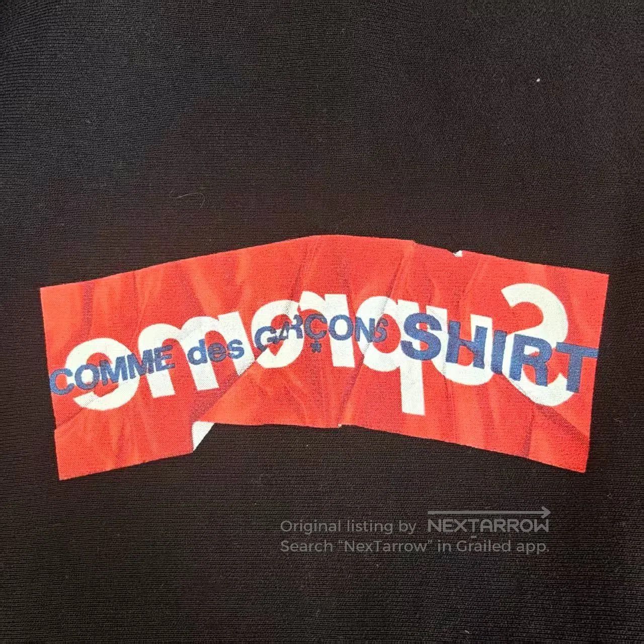 Supreme Supreme CDG Box Logo Hooded Sweatshirt SS17. Size US M / EU 48-50 / 2 - 3 Thumbnail